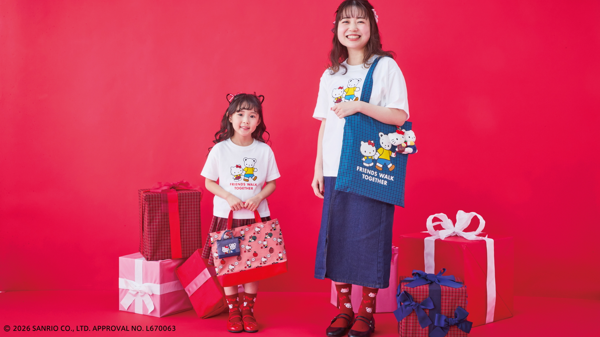 ファミちゃんのお誕生日をハローキティがお祝いするアイテムが多数登場