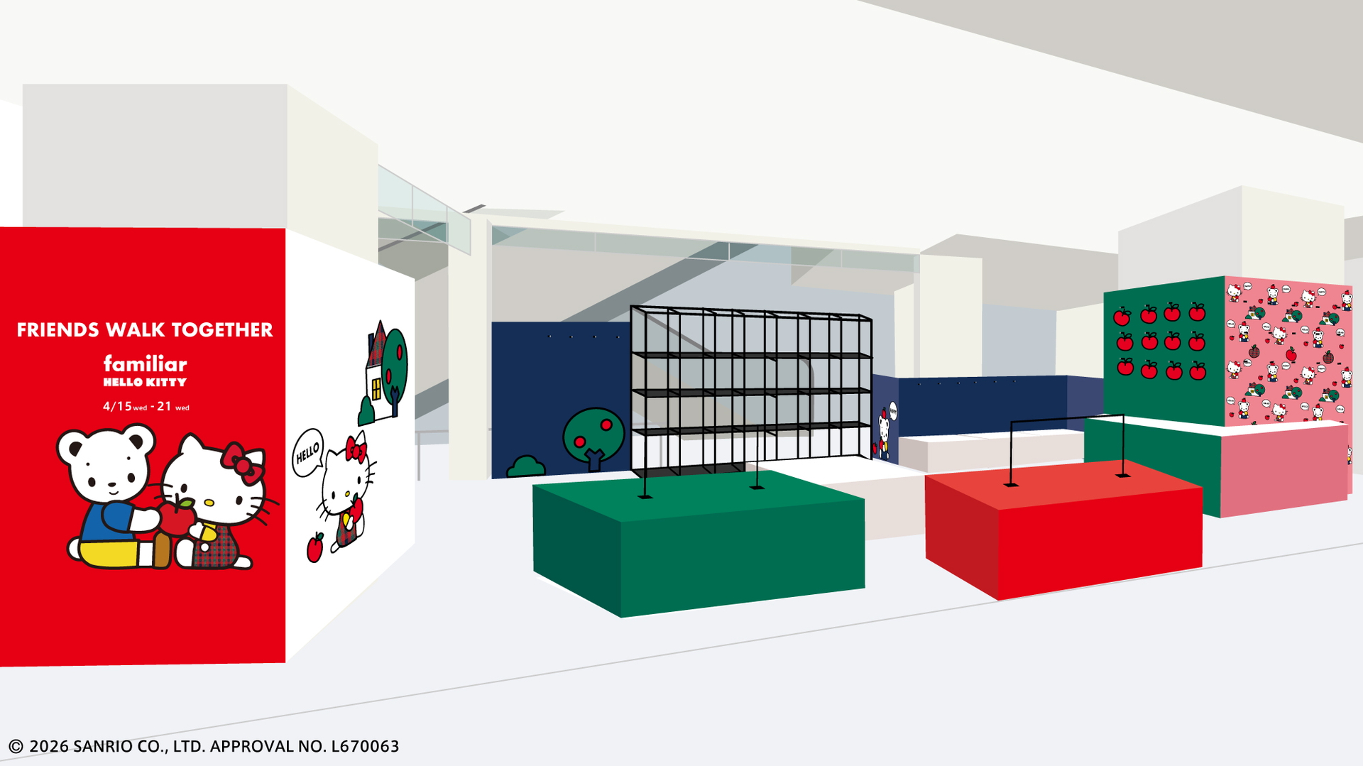 渋谷スクランブルスクエアのポップアップ