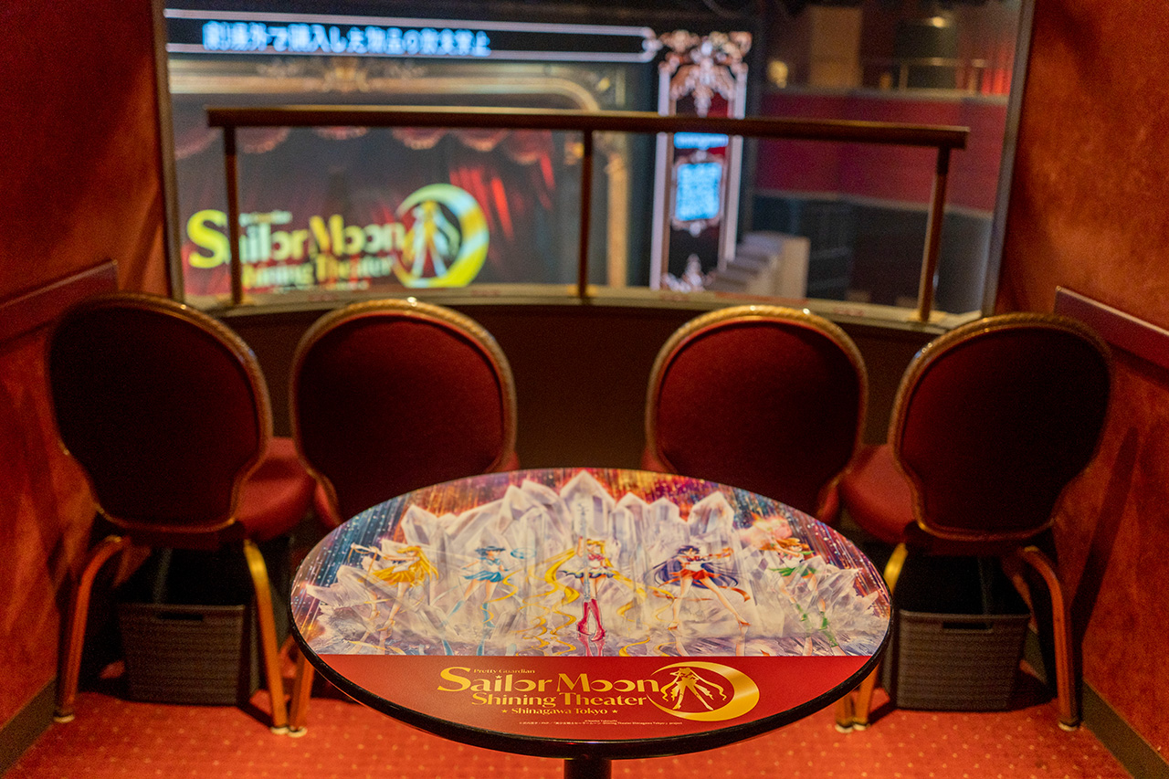 最大4名まで利用可能の「BOX Room」