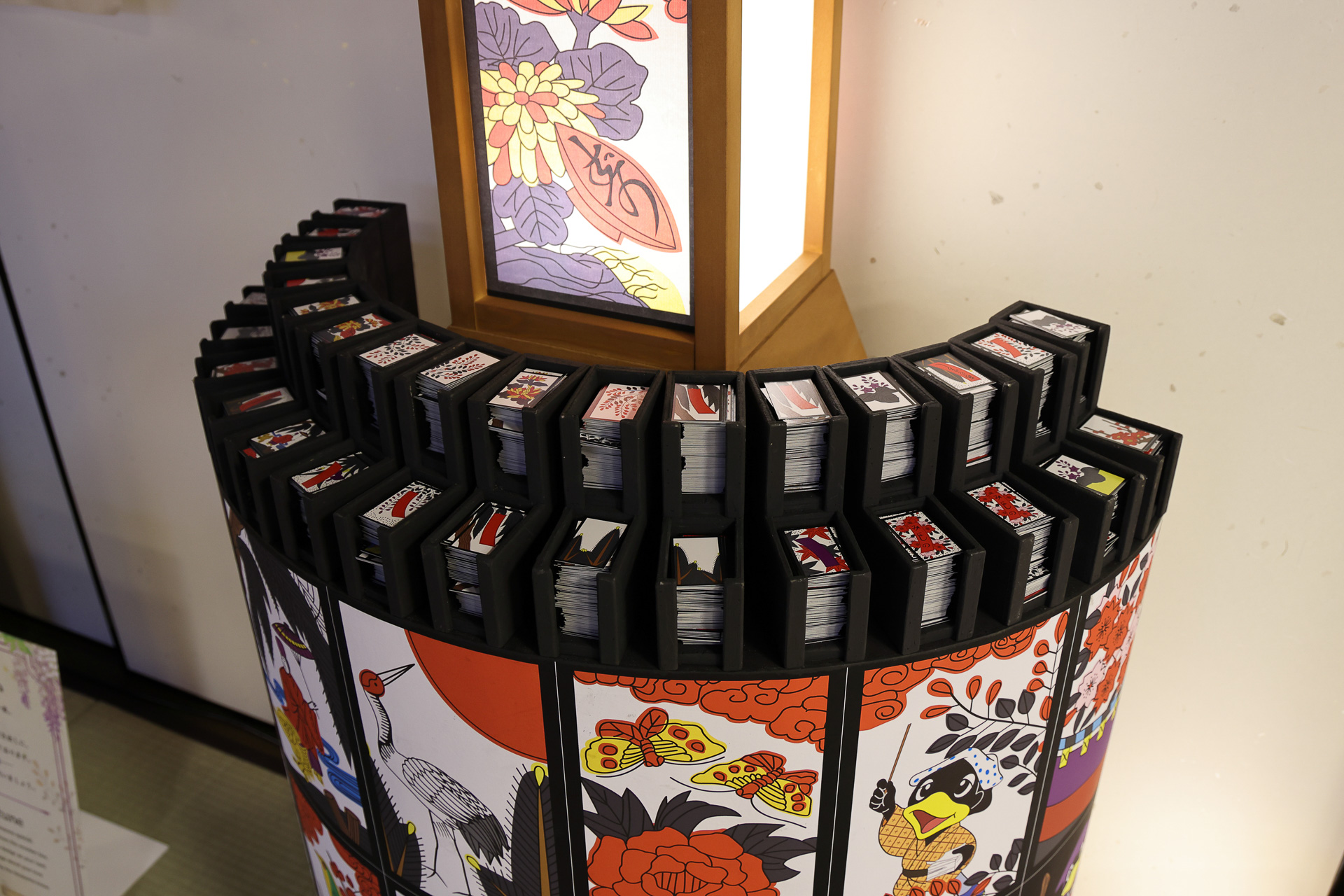 花札を使った恋愛占い。「よけいな一言」は身に覚えがあり過ぎる……