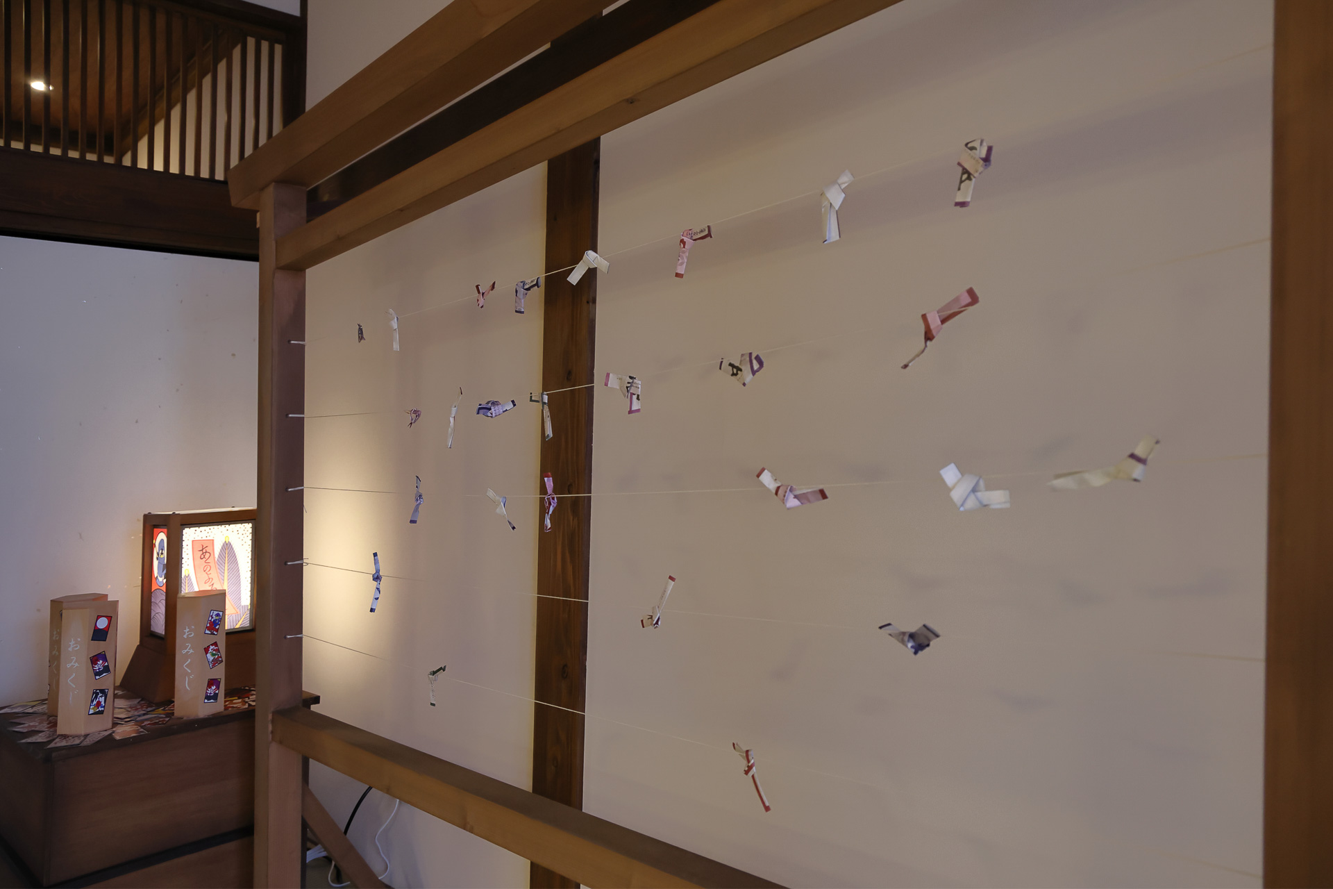 ちゃんと結び所もあった。おみくじは持ち帰ってもよし、もちろん後日御礼参りに来て結んでもよしだ