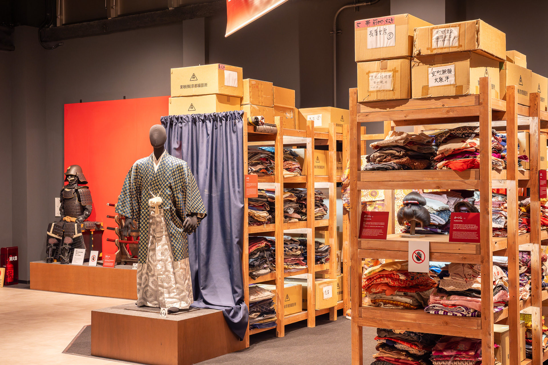 「扮装屋」では時代劇の扮装や和装体験ができる（写真提供：太秦映画村）