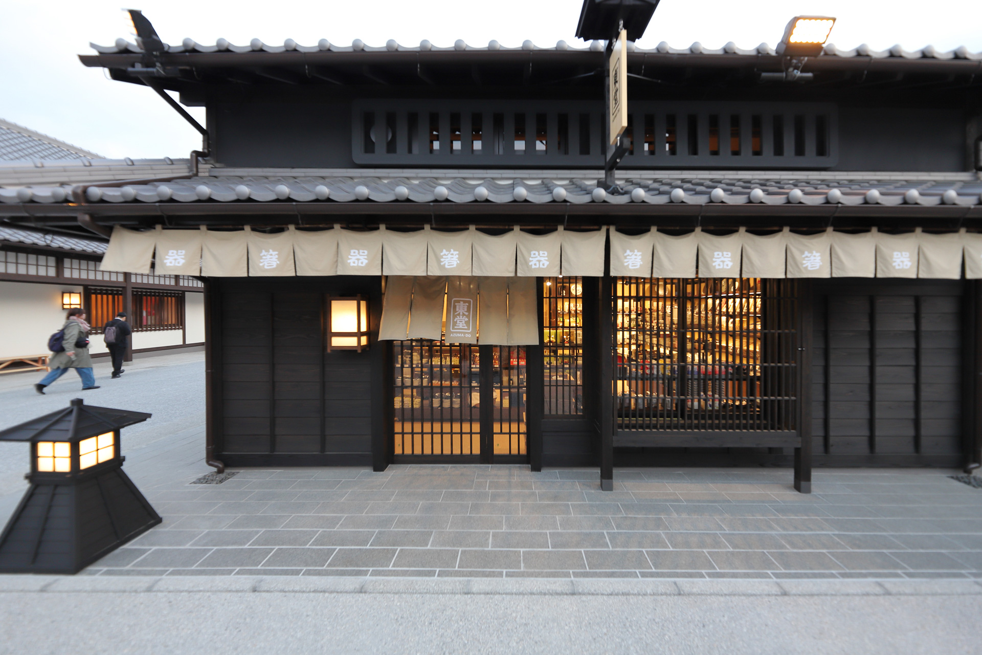 「東堂 AZUMA-DO」は美濃焼に現代の息吹を吹き込んだ和食器とキッチンアイテムを豊富に揃える