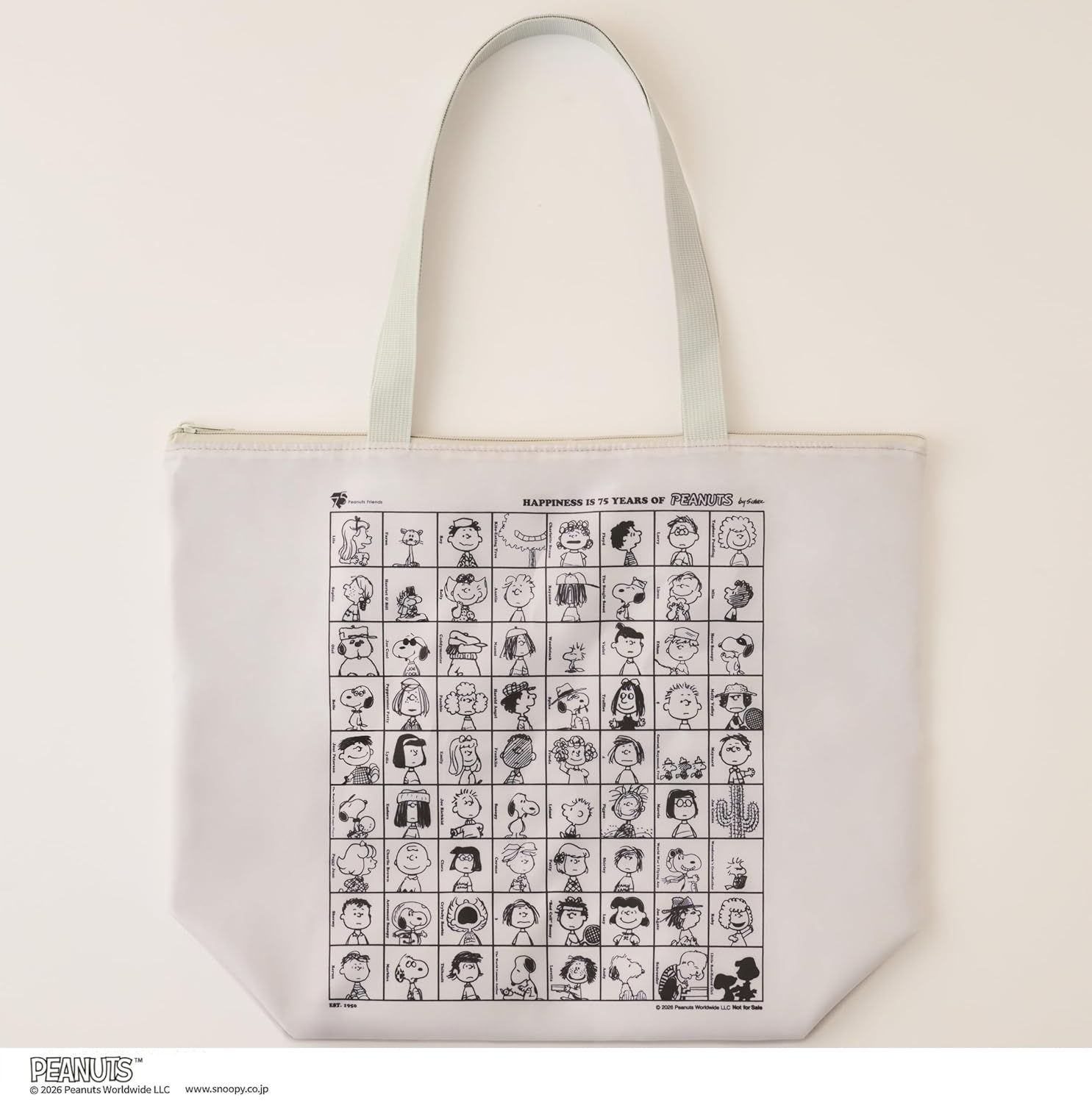 ピーナッツオールスターが大集合したデザイン