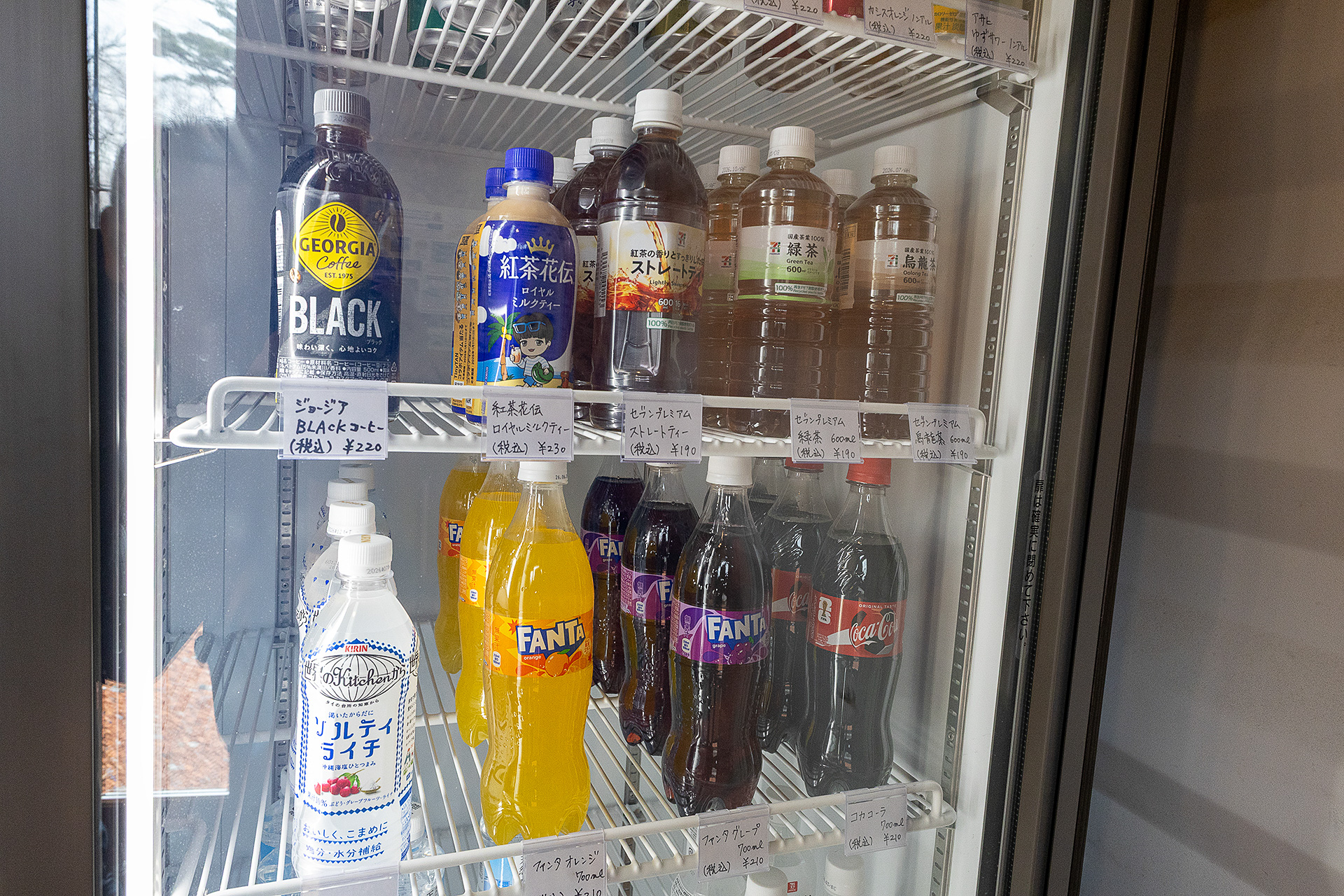 飲料水もあるので、本当に着替えだけ持ってくれば滞在できる