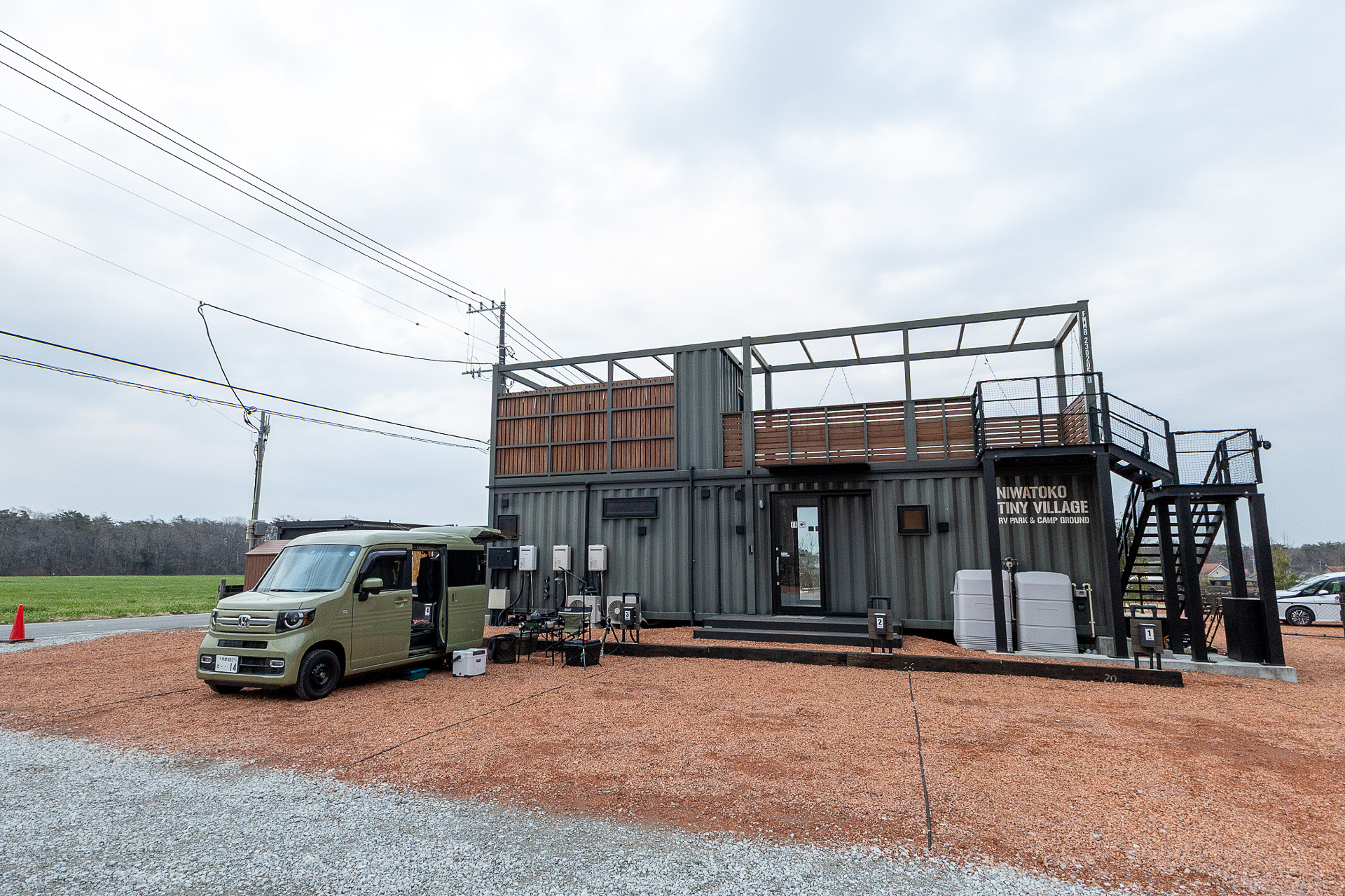 サニタリー棟横サイトを利用。番号は3番