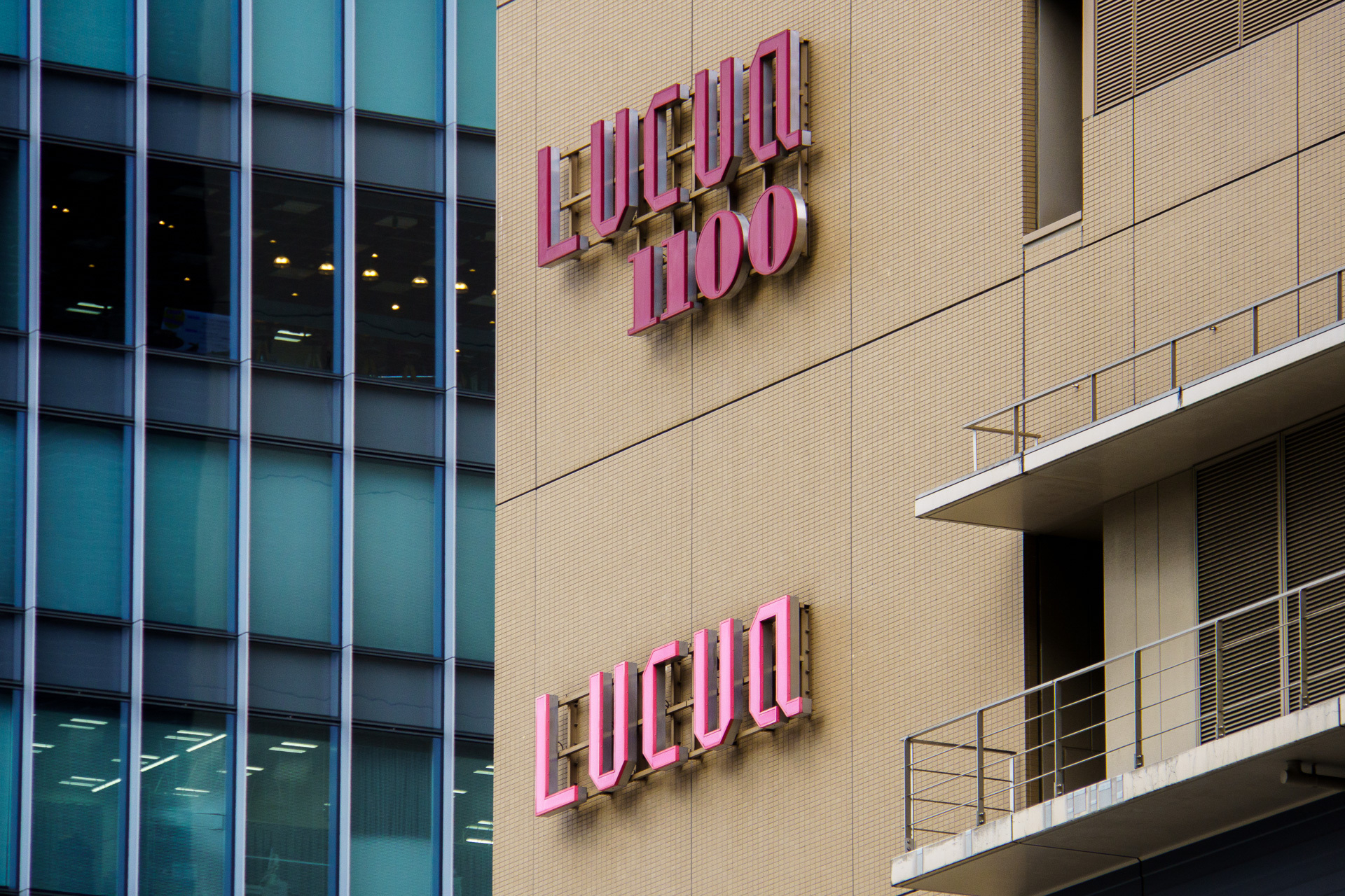 ルクア大阪に新館が誕生。「ルクア」「ルクア イーレ」「ルクア サウス」の3館体制に