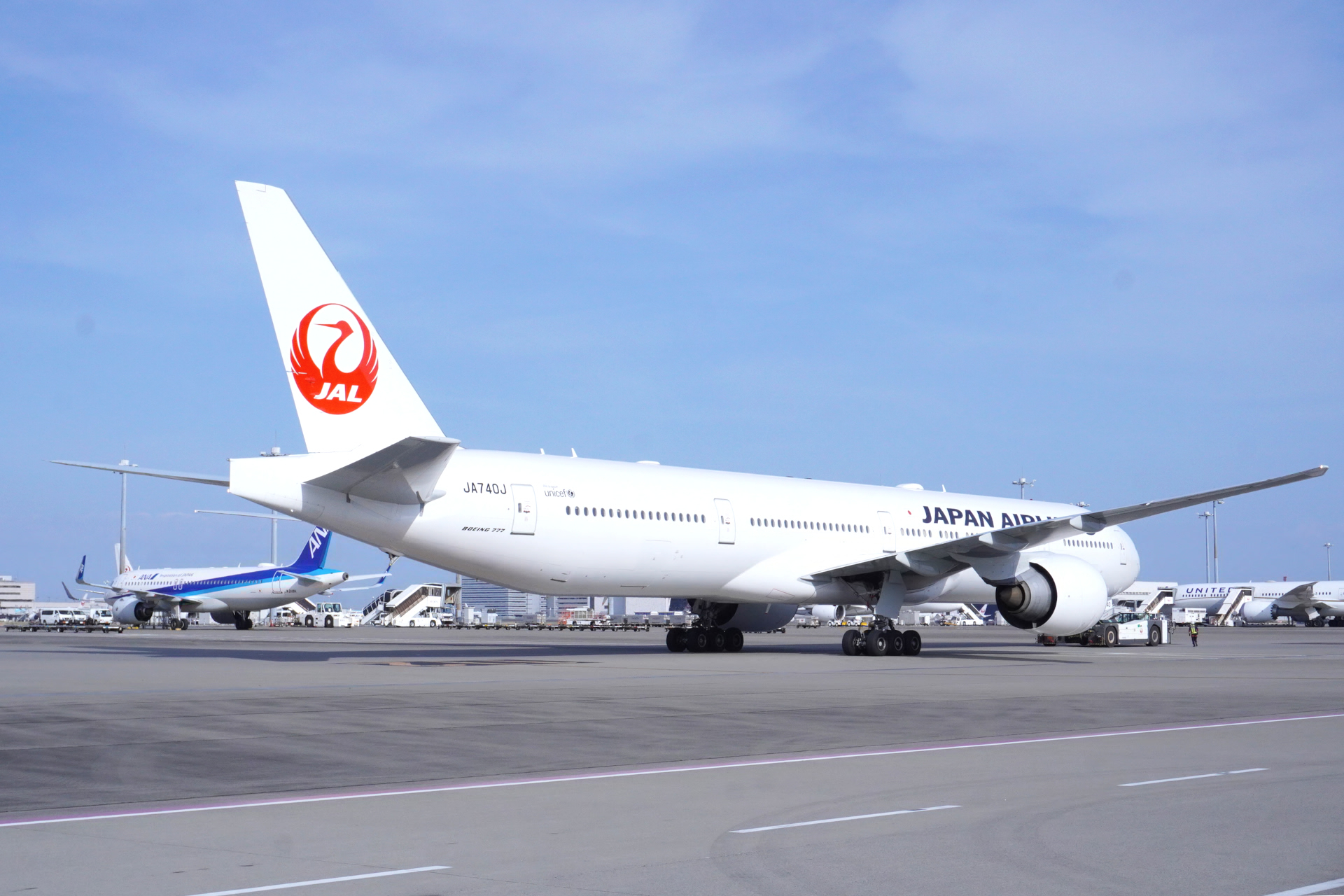 定期航空協会が緊急声明を発表