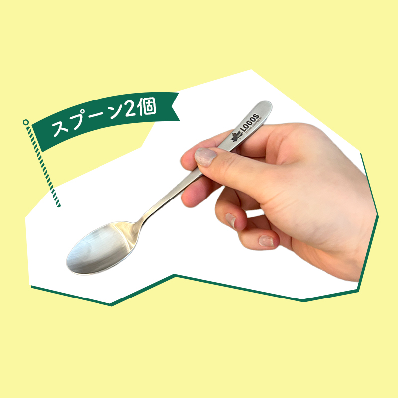 LOGOSオリジナルスプーン2本セット