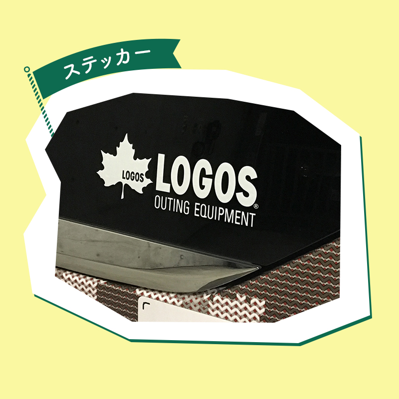 LOGOS カッティングステッカー