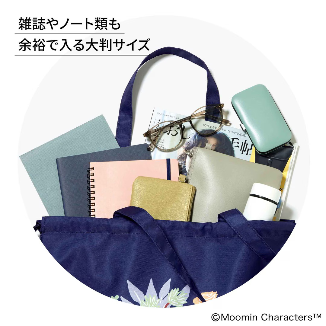 日常の趣味や推し活、旅行のサブバッグにも