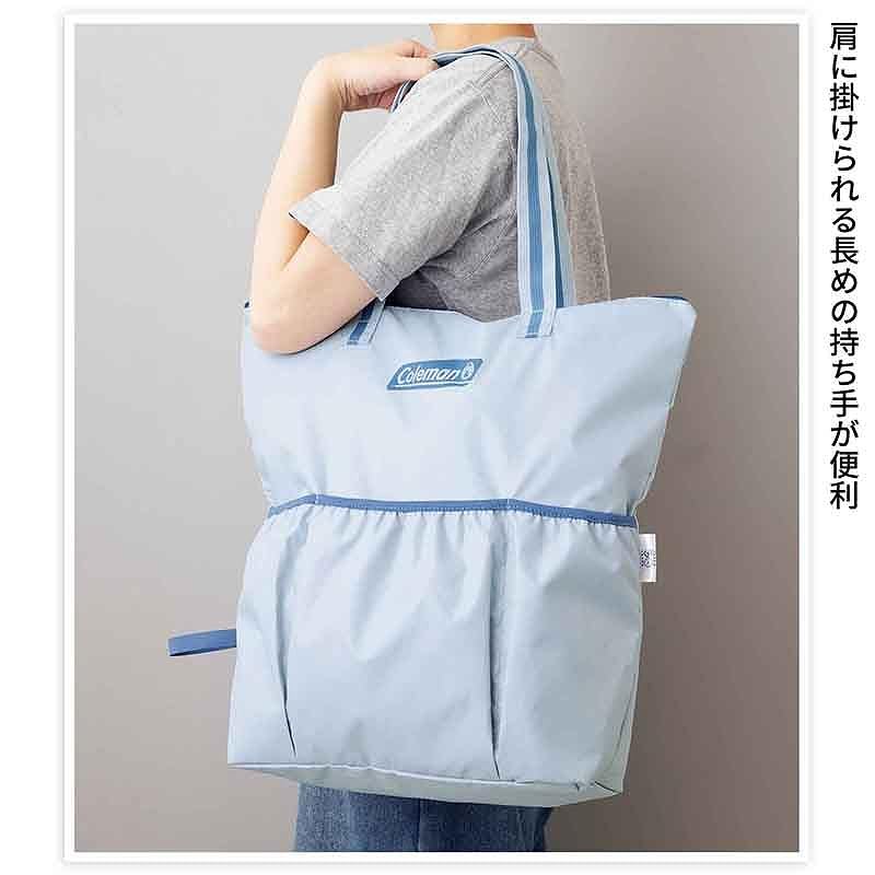 本日発売「コールマン」大容量バッグが付録、InRed 5月号増刊。撥水/外