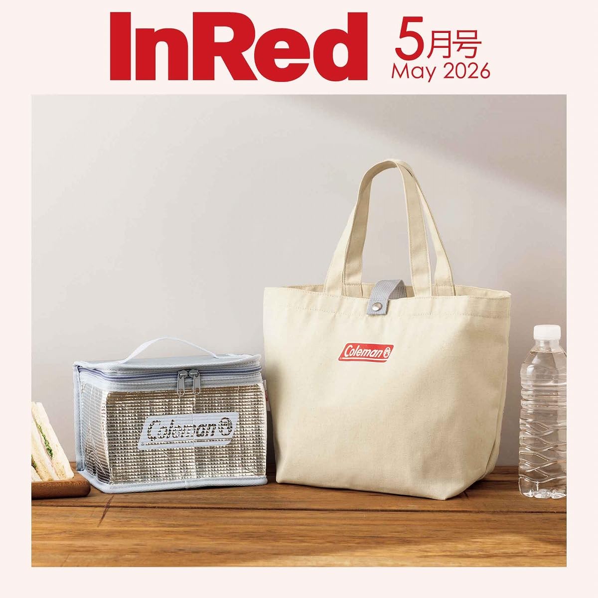 宝島社「InRed」5月号は、コールマンのトートバッグ＆アルミバッグが付録