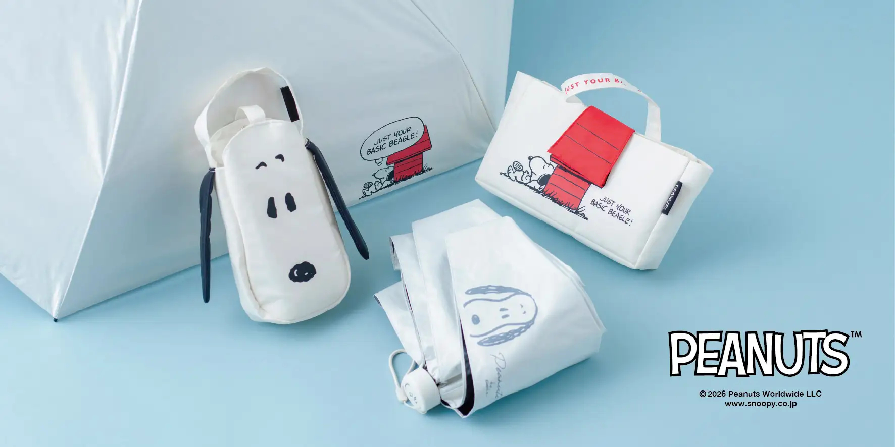 スヌーピーの晴雨兼用傘と吸水傘ケースが登場