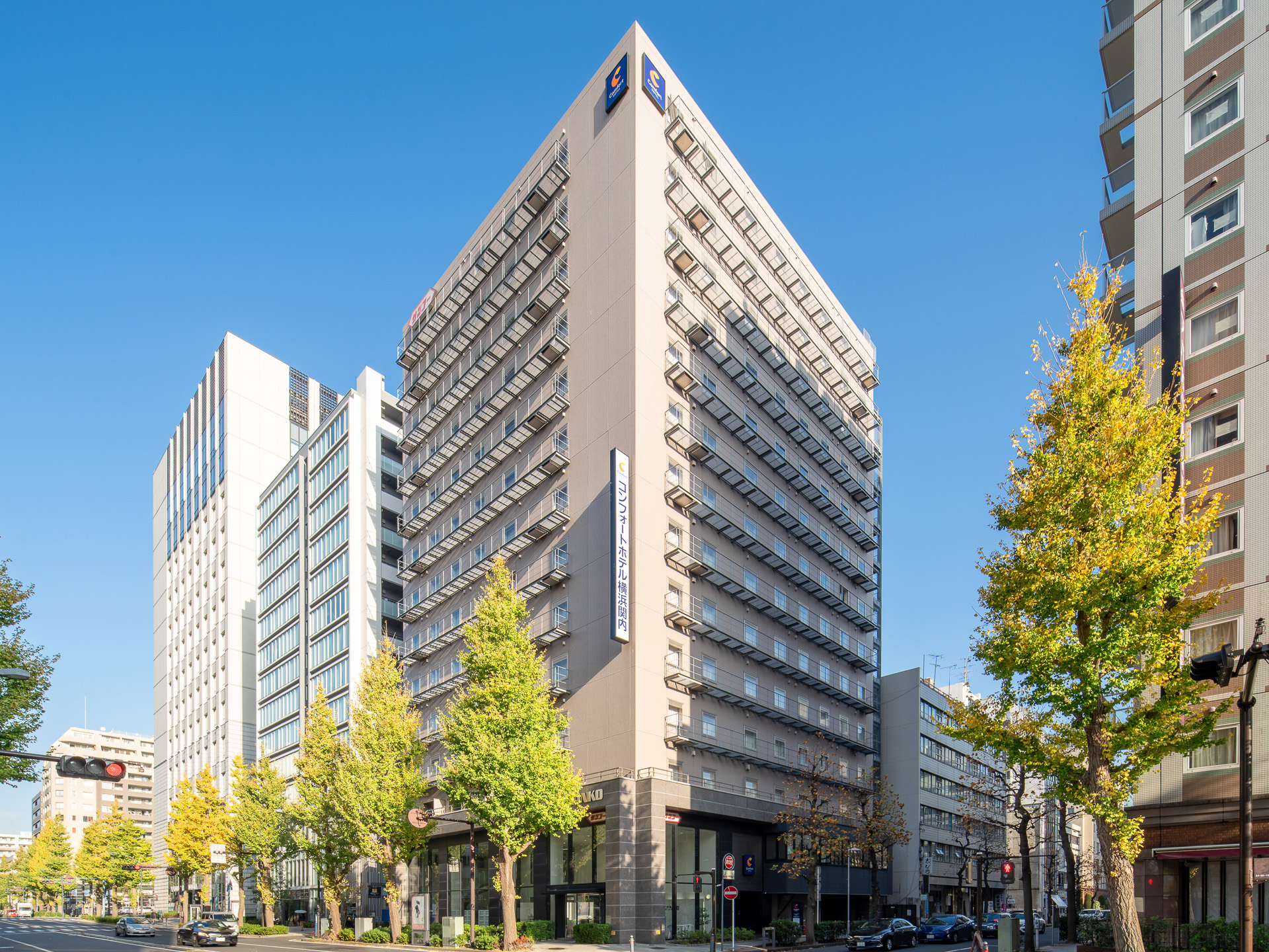 「コンフォートホテル横浜関内」がリニューアルオープン