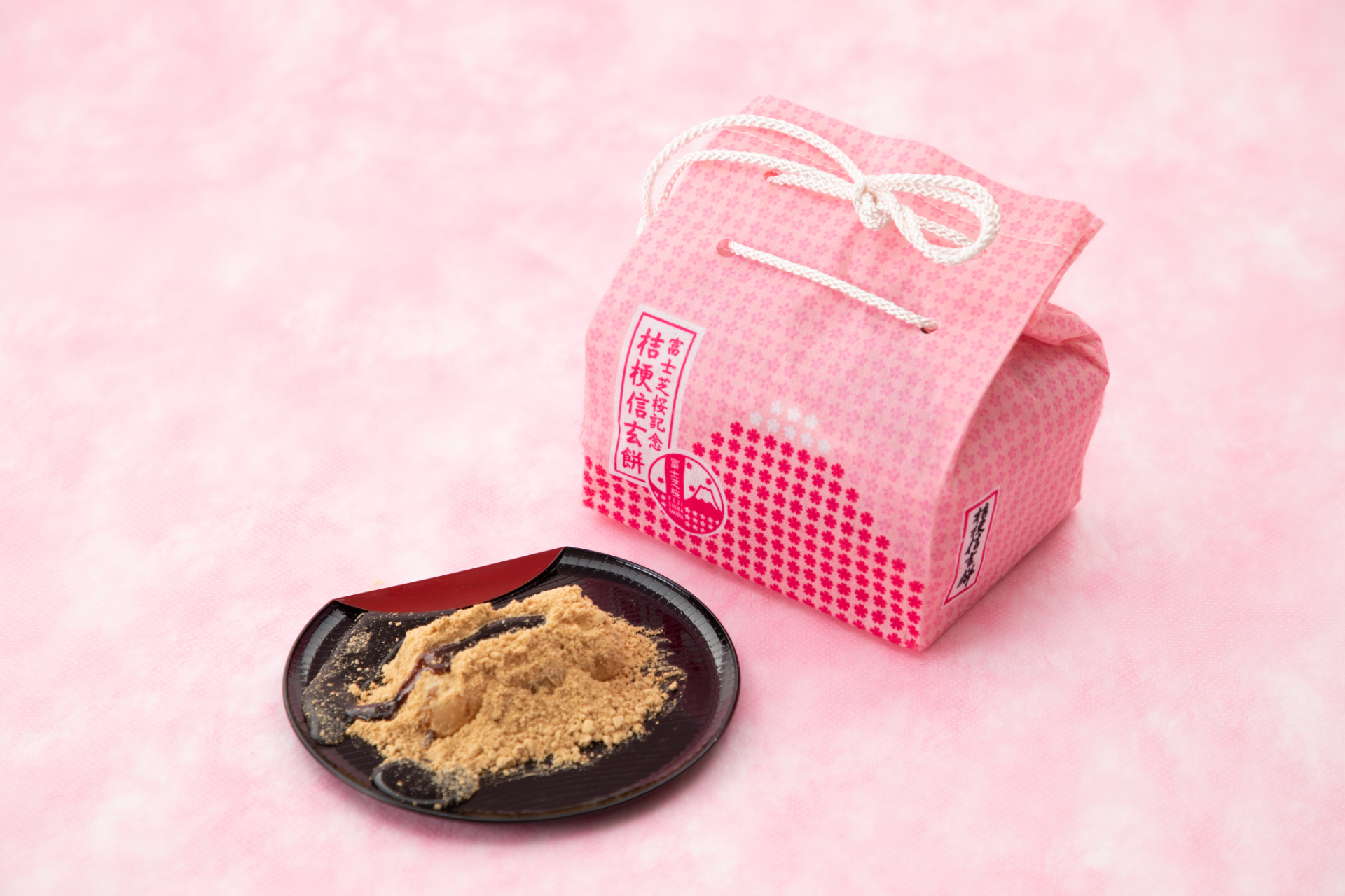 富士芝桜まつり限定「桔梗信玄餅」