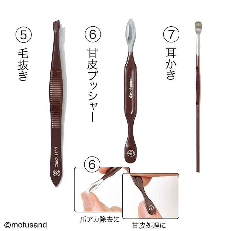 専用ケースに、爪切り、巻き爪用爪切り、ハサミ、爪ヤスリ、毛抜き、甘皮プッシャー、耳かき入り