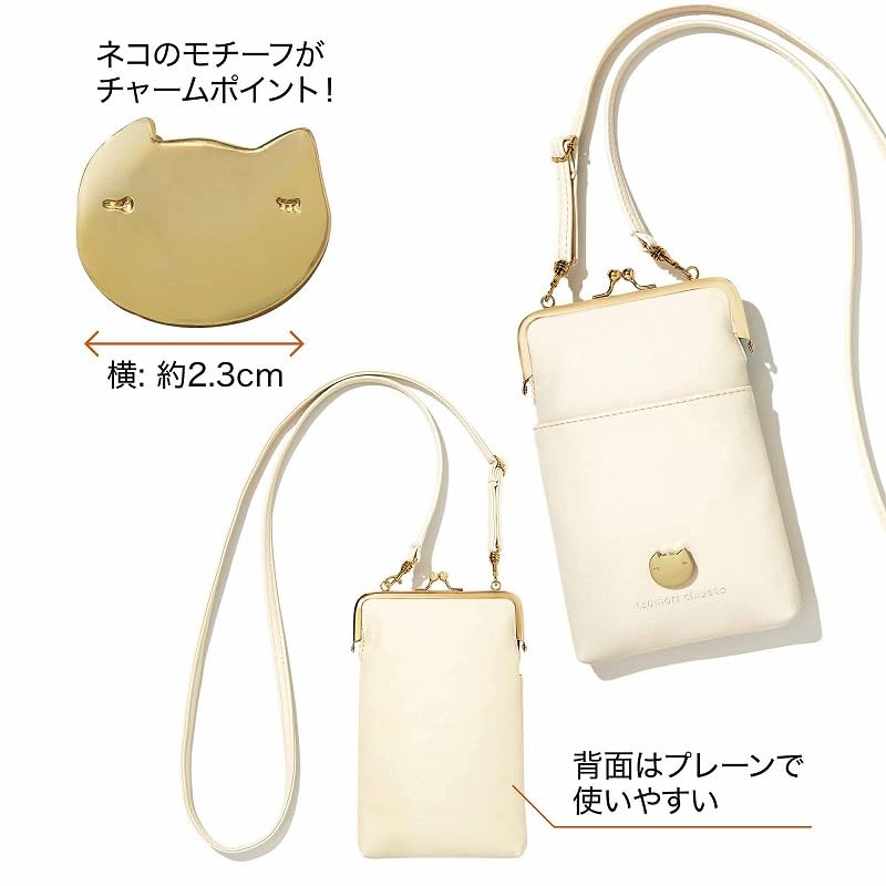 スマホショルダーにも、がま口ポーチにもなる仕様。内装はねこ×花畑の華やかなテキスタイル