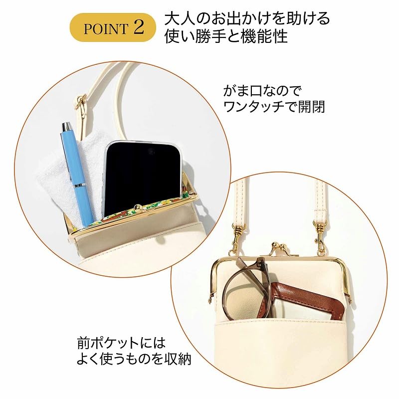 スマホショルダーにも、がま口ポーチにもなる仕様。内装はねこ×花畑の華やかなテキスタイル