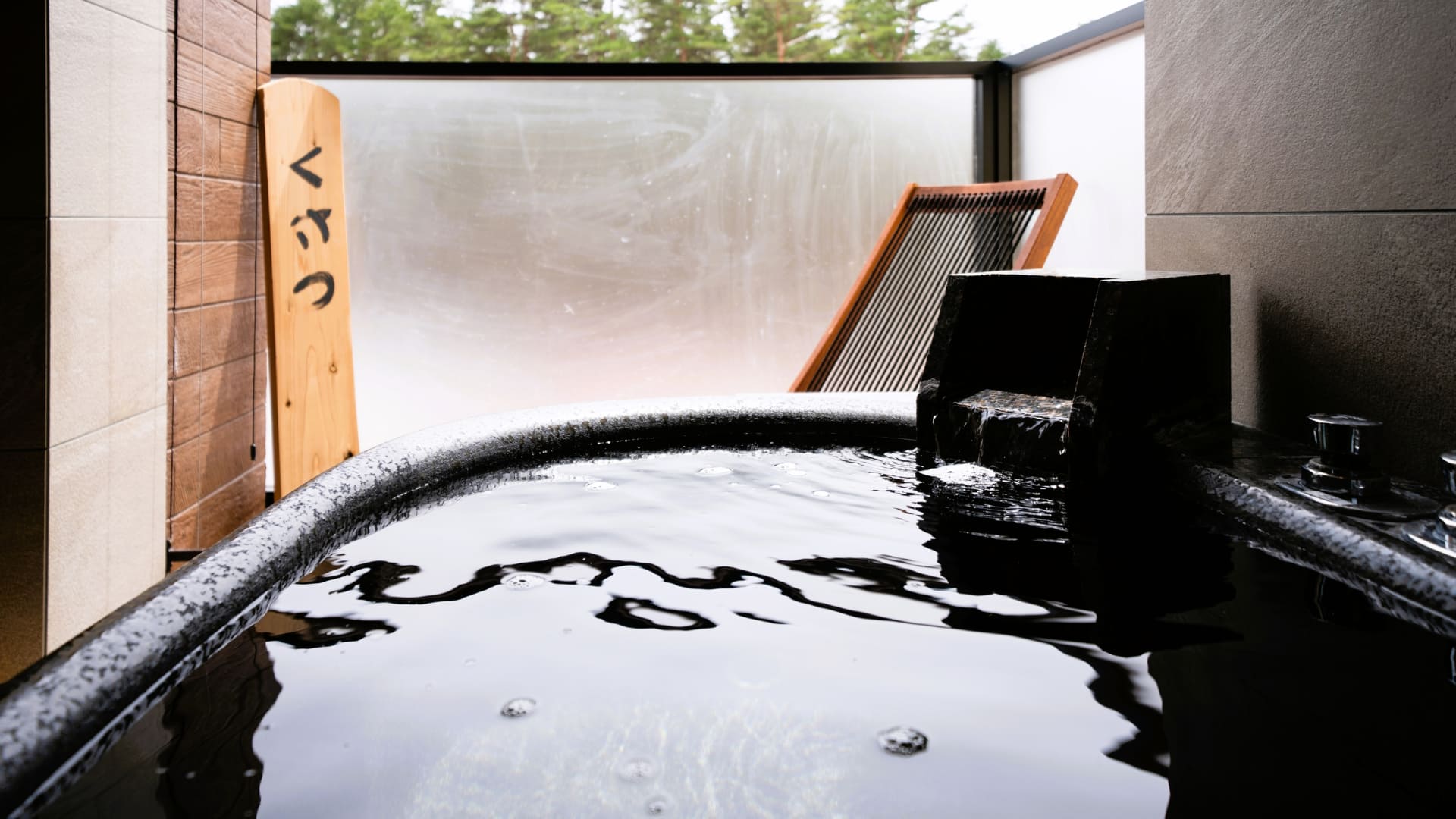 客室一例（露天風呂付きツイン）