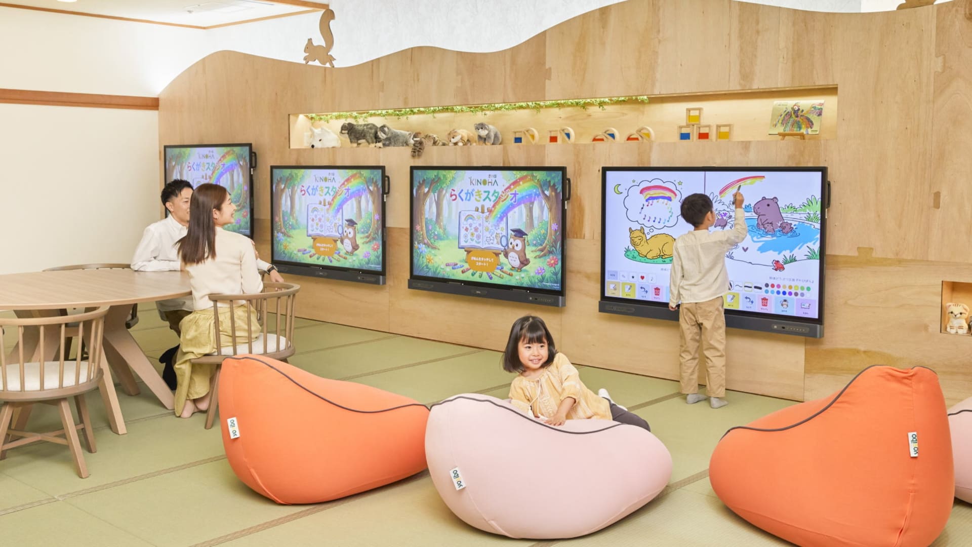 家族で過ごせるラウンジ「KINOHA Family Lounge ＆ Library」