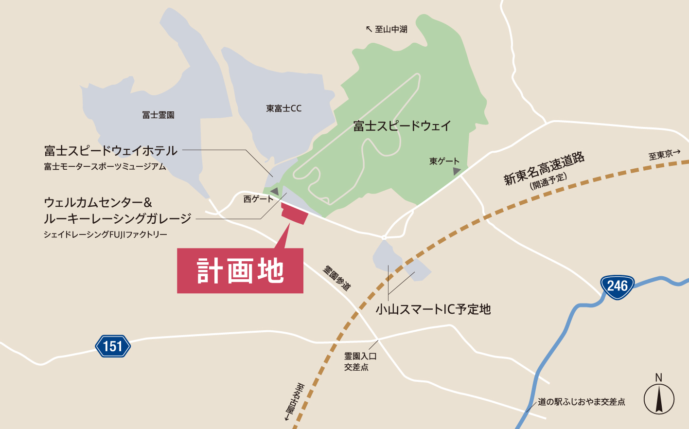 「富士モータースポーツフォレストテラス」計画地