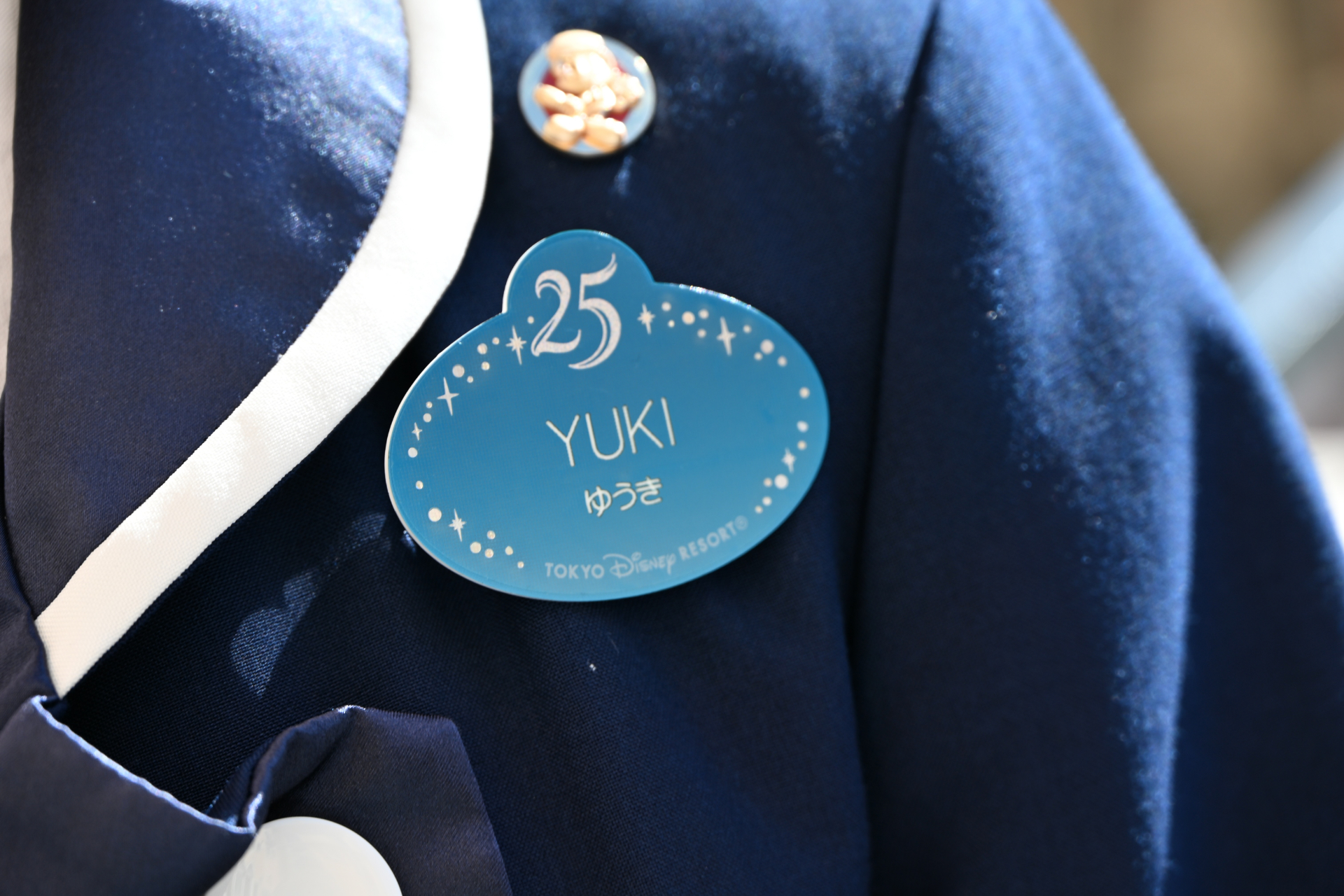 実はキャスト用ネームタグと同じシェイプなのだ