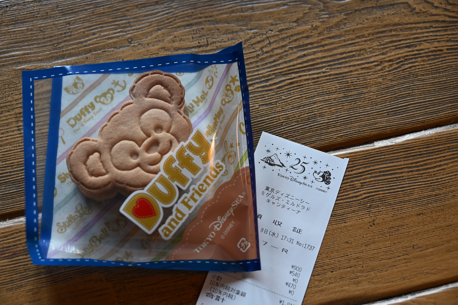 レシートももちろん期間限定デザインだ