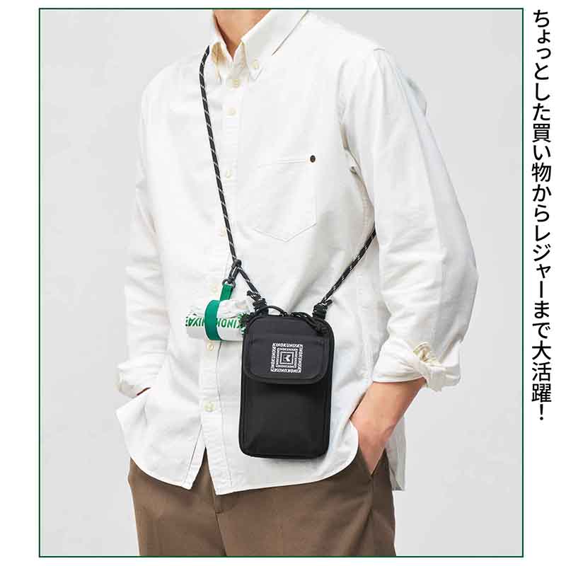 ロープ風のショルダーストラップがカジュアルでおしゃれ