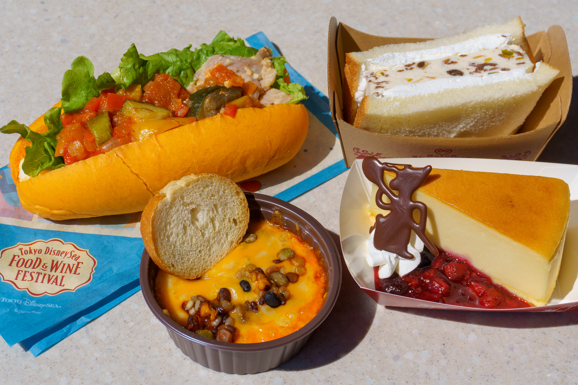 フード＆ワイン・フェスティバルを初日に満喫してきた