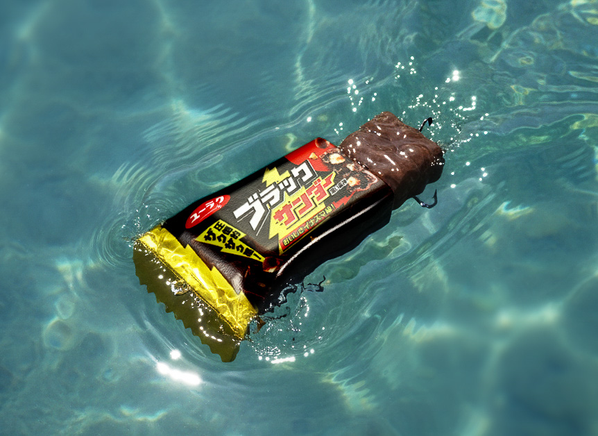 見た目のインパクト抜群のフローティングルアー