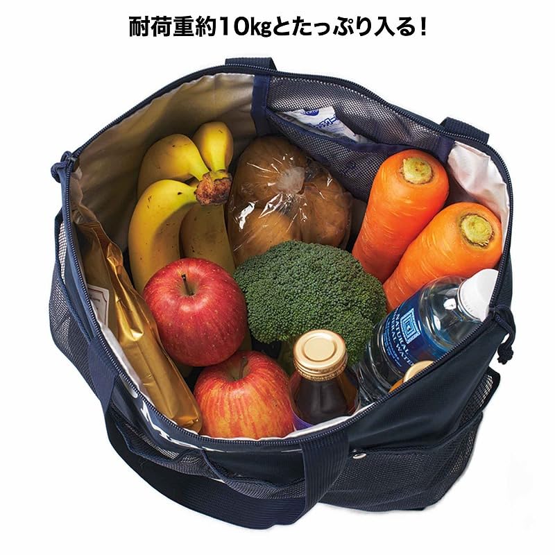 保冷効果のあるバッグ内装。買い物した食材や荷物がたっぷり入るビッグサイズ