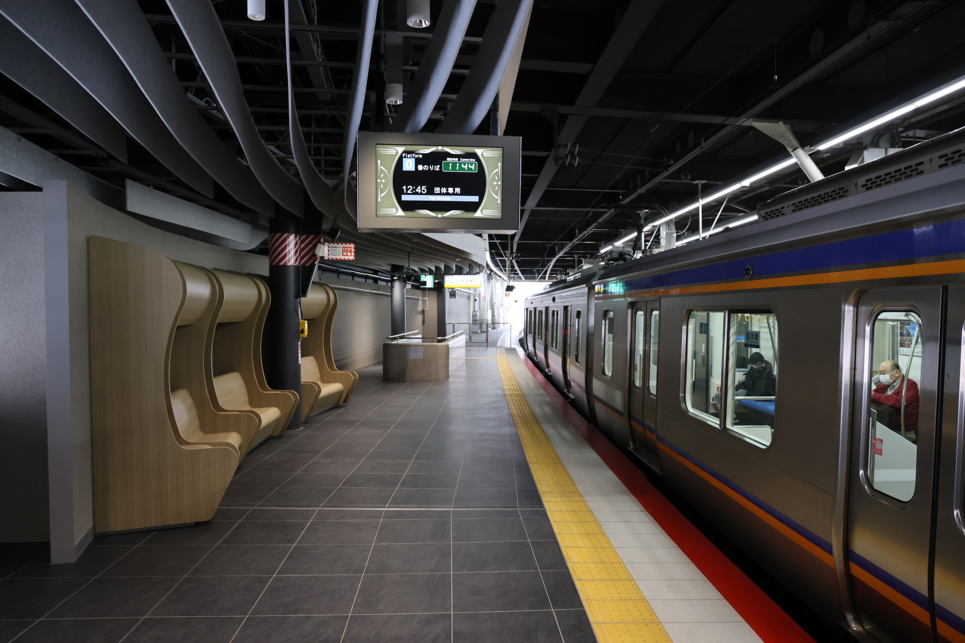 1番線降車専用ホームをリニューアルした、GRAN 天空専用の0番線ホーム