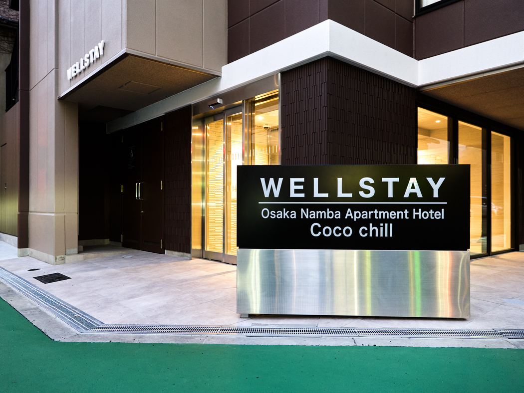 WELLSTAY Osaka Namba Apartment hotel-Coco chill