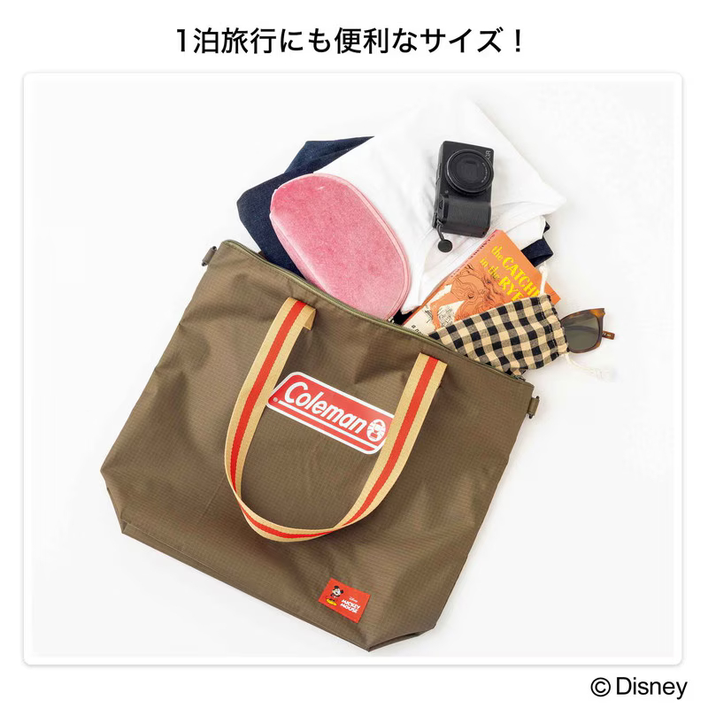 日々のお出かけや買い物、1泊程度の旅行にも使える