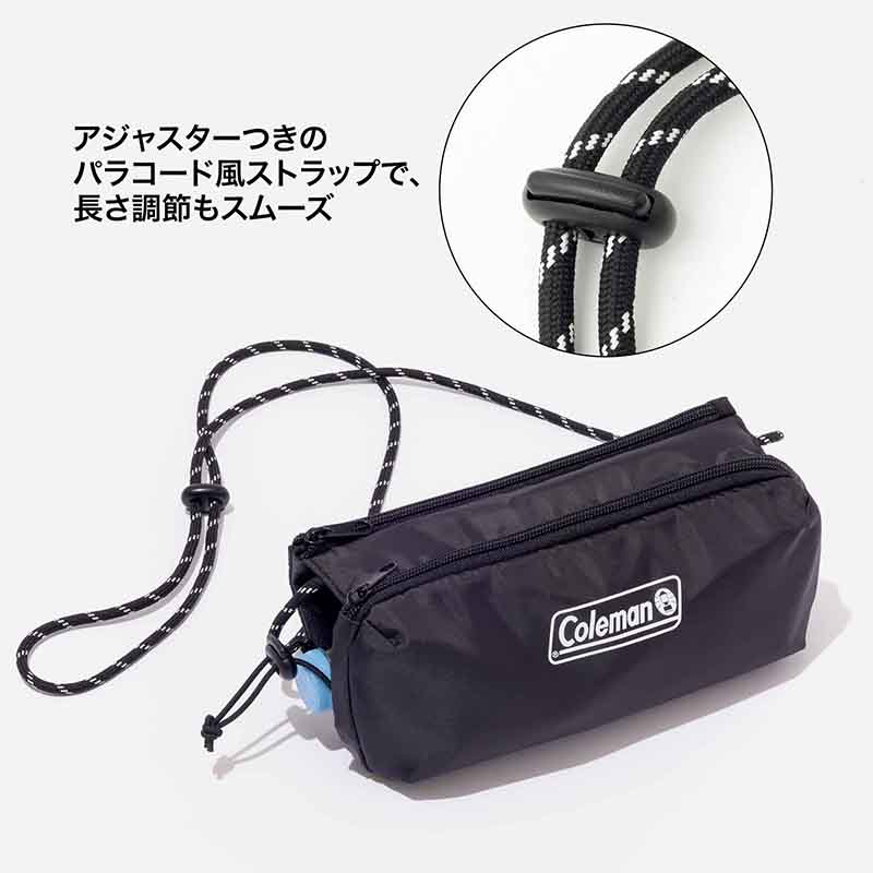 付録は「コールマン」ダブル収納ショルダー。底部に500mLペットボトル