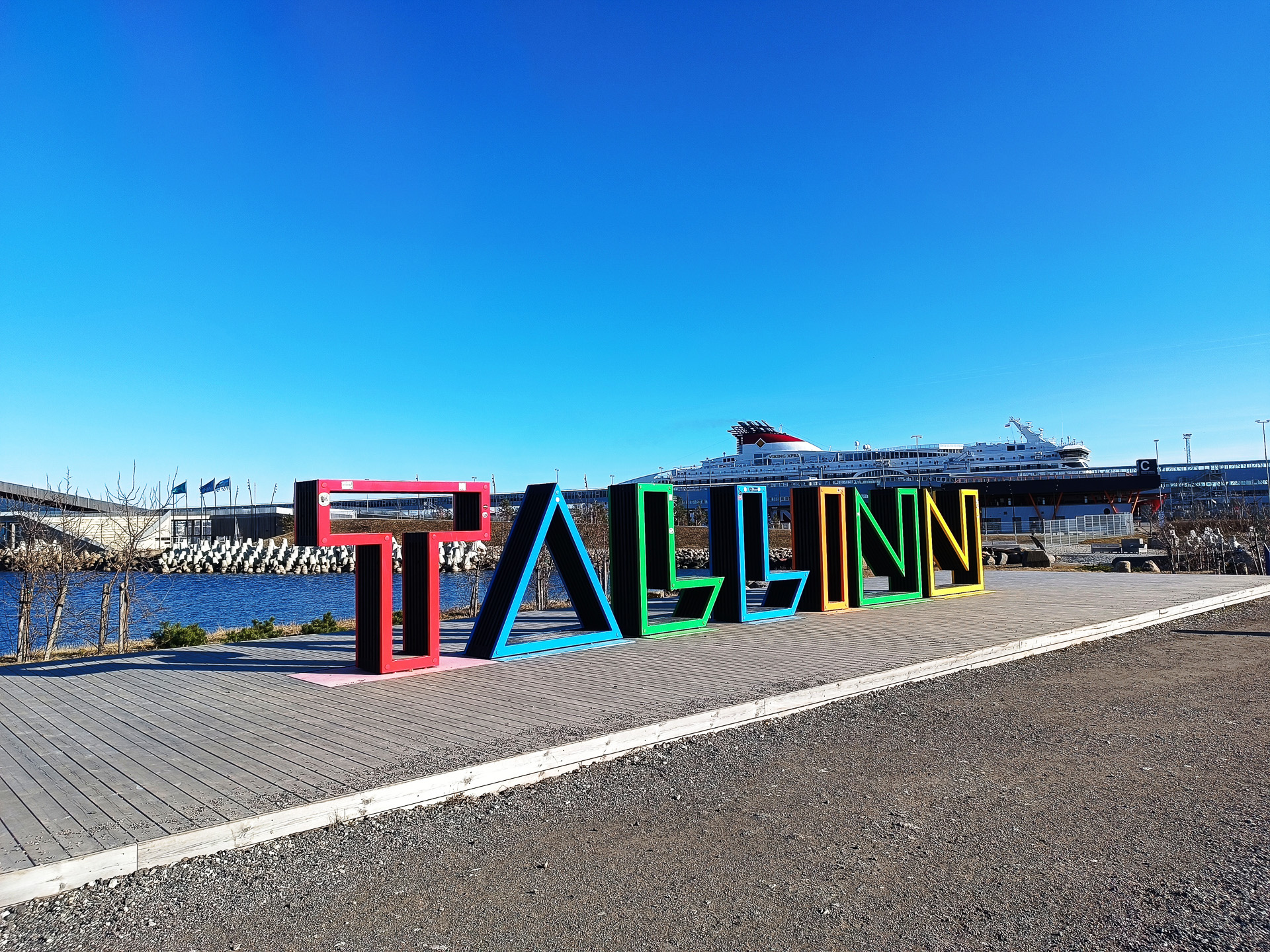 海岸沿いの遊歩道