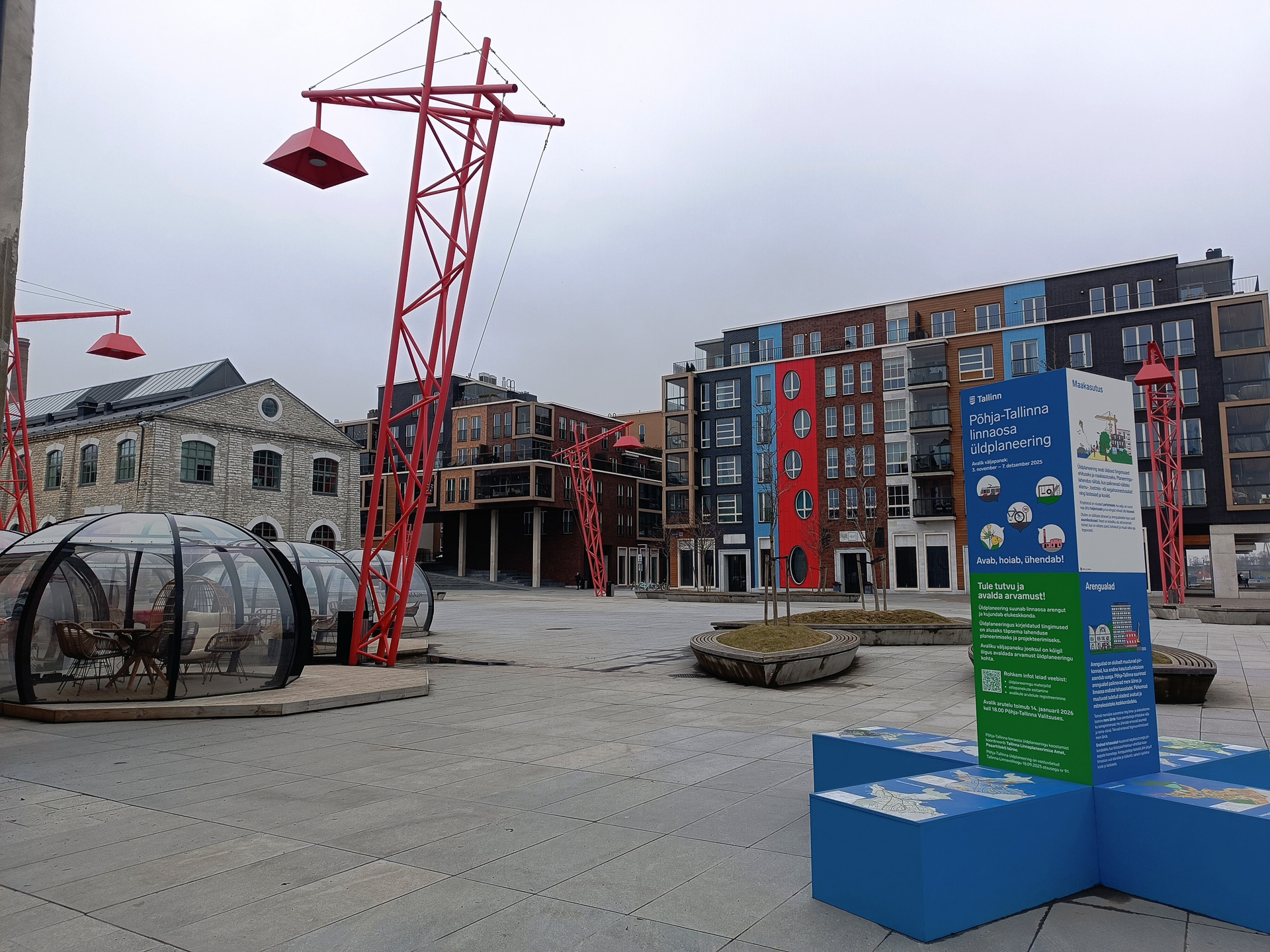 ノブレスネル地区