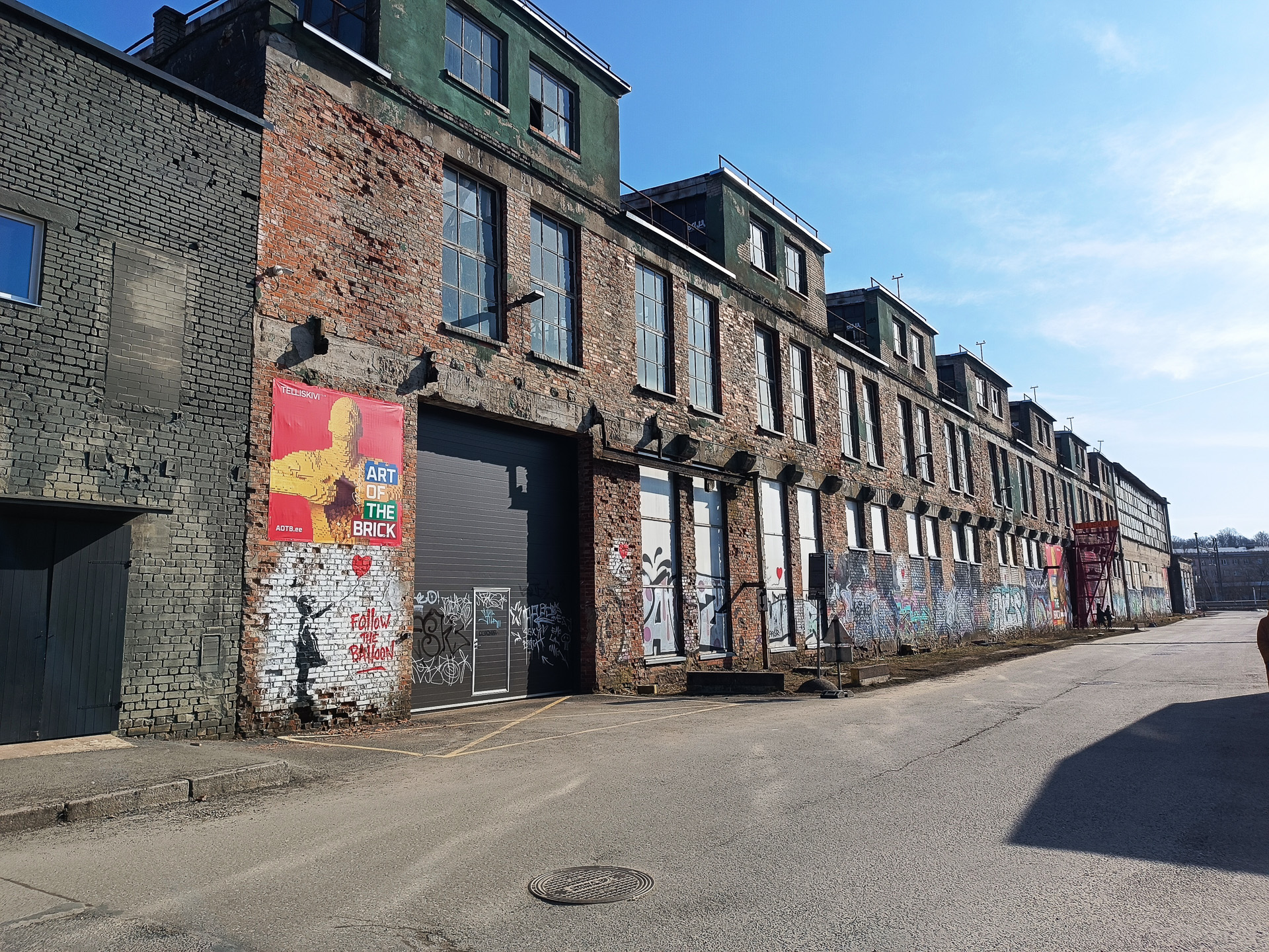 テリスキヴィ地区