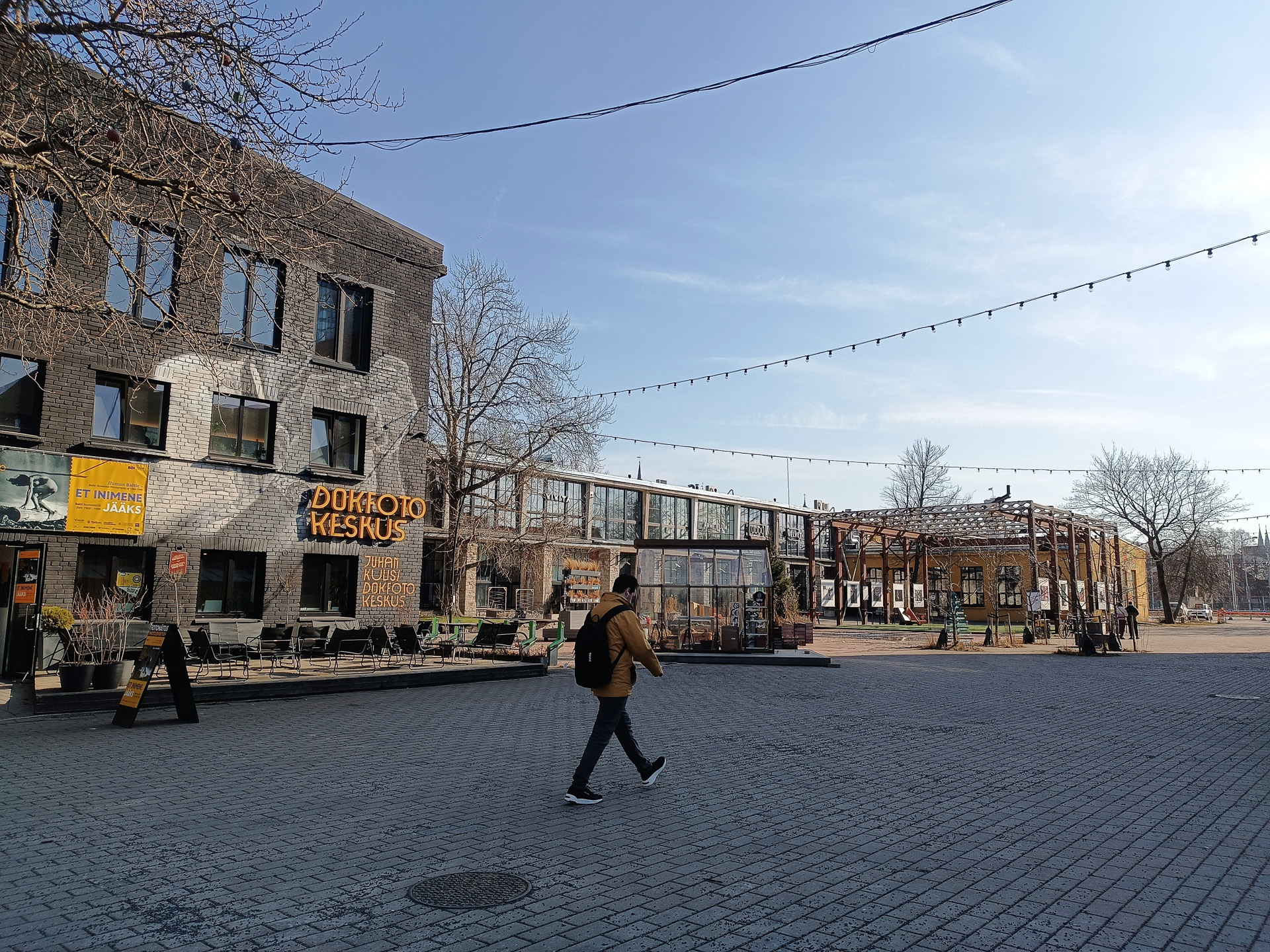 テリスキヴィ地区