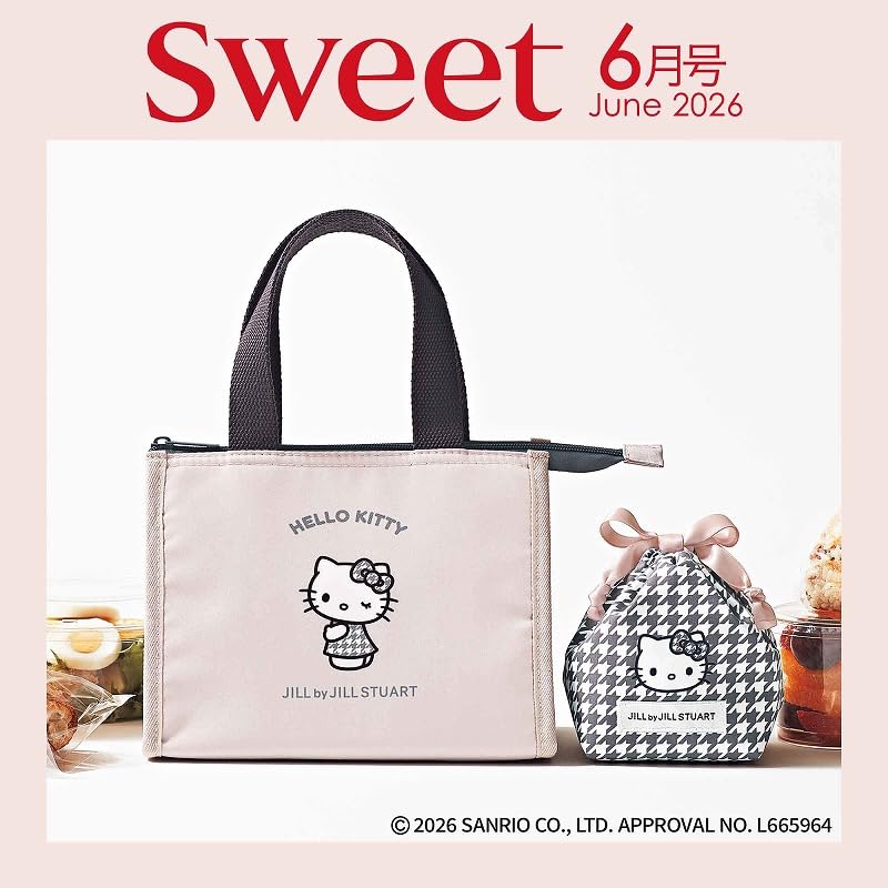 宝島社「sweet」6月号は、ジル×キティの保冷バッグとおむすび巾着が付録