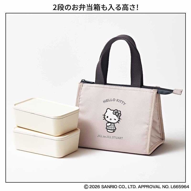保冷バッグはピンク×グレーの配色に、千鳥格子柄のリボン＆ドレスでおめかししたハローキティをデザイン。お弁当や冷たい飲み物を入れて持ち運べる