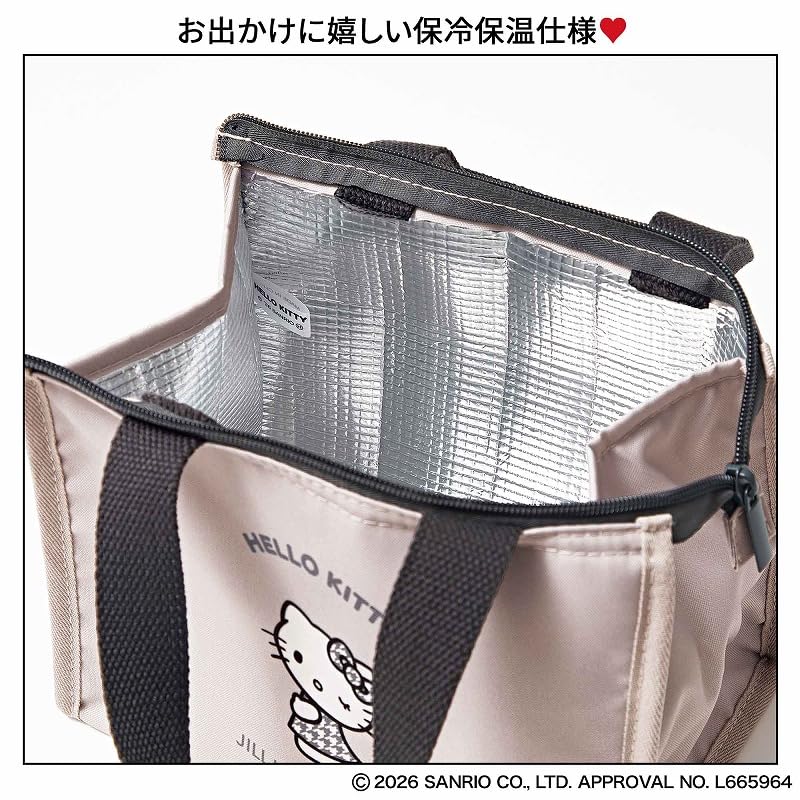 保冷バッグはピンク×グレーの配色に、千鳥格子柄のリボン＆ドレスでおめかししたハローキティをデザイン。お弁当や冷たい飲み物を入れて持ち運べる