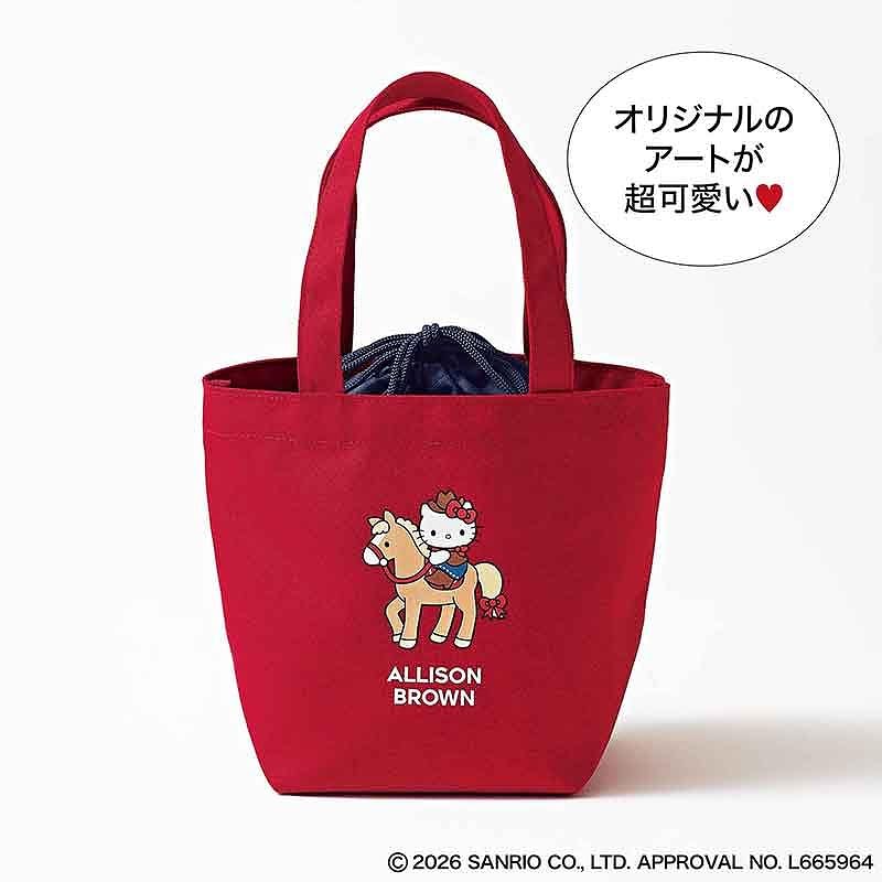 バッグインして使うとこんな感じ。赤のトートからチラリと見えるネイビーの巾着が◎