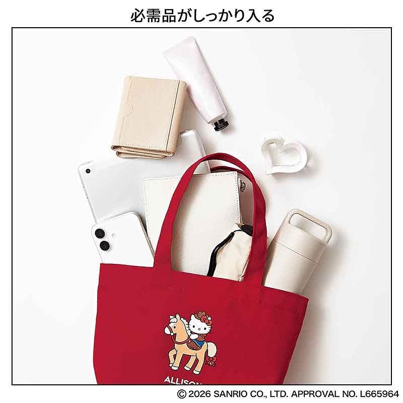 ウエスタンなハローキティをあしらったランチトート。お出かけバッグとして単体でも使える