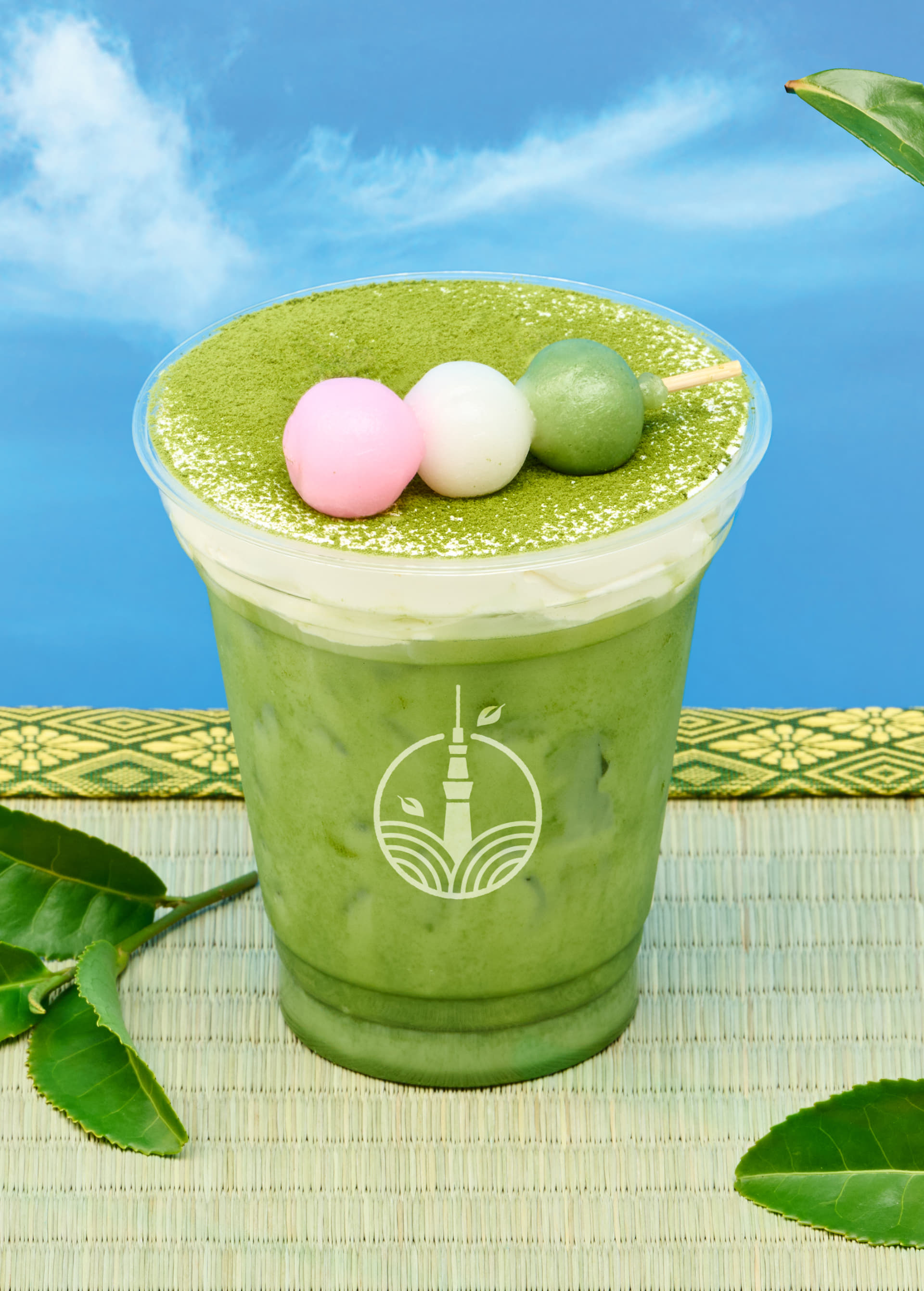 和三盆宇治抹茶オレ（1100円）