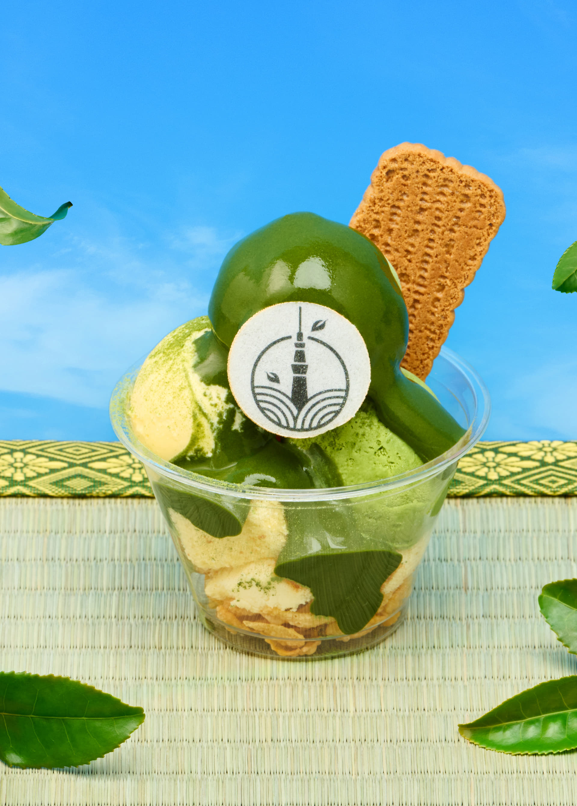 濃厚宇治抹茶アフォガート（1650円）