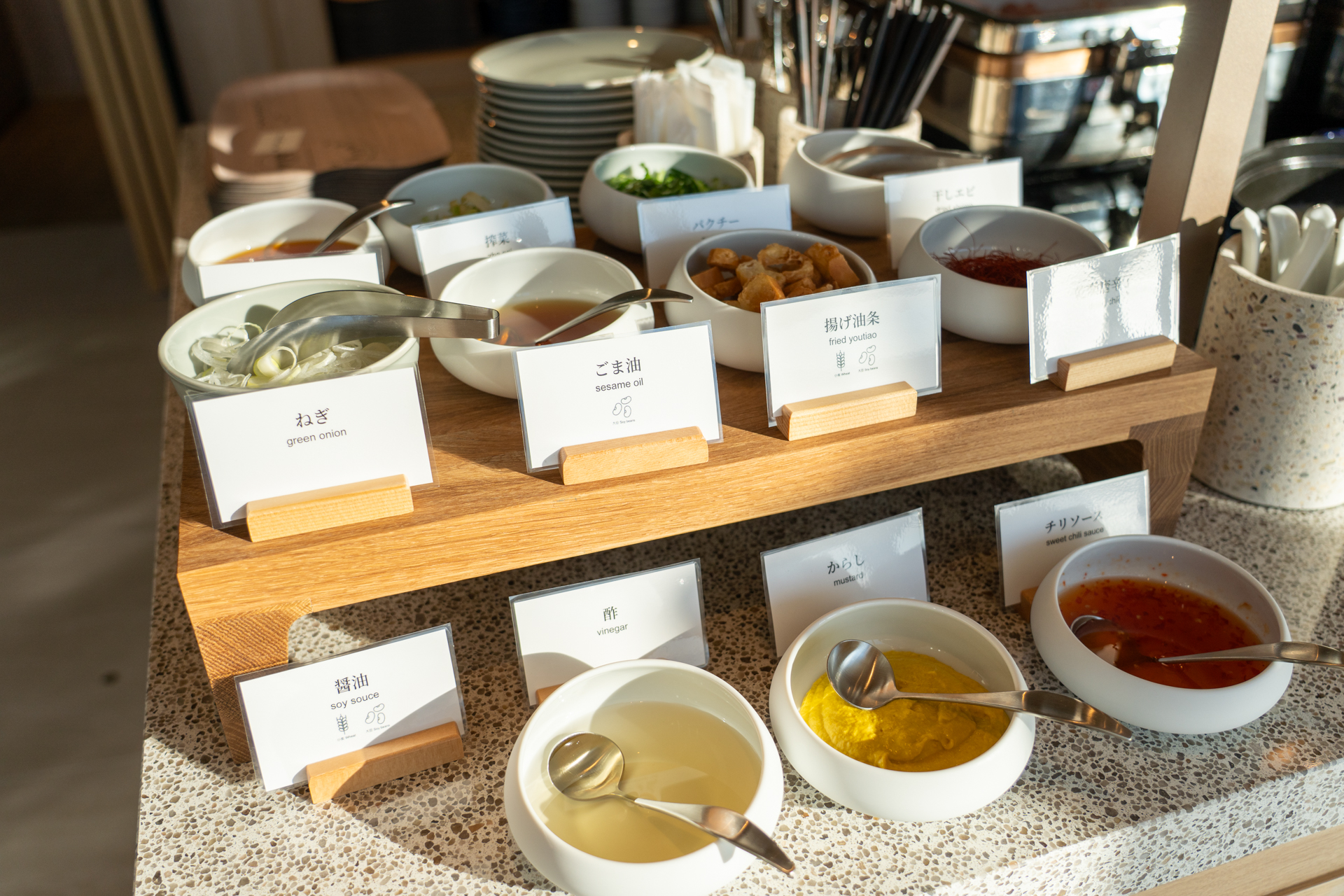 お粥のトッピング