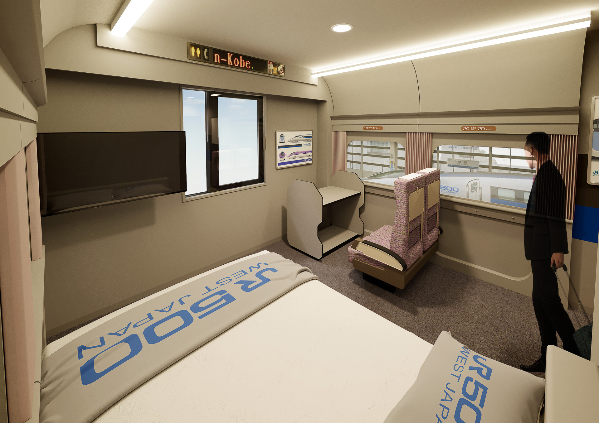 「ヴィアイン新大阪ウエスト」に500系新幹線のコンセプトルーム