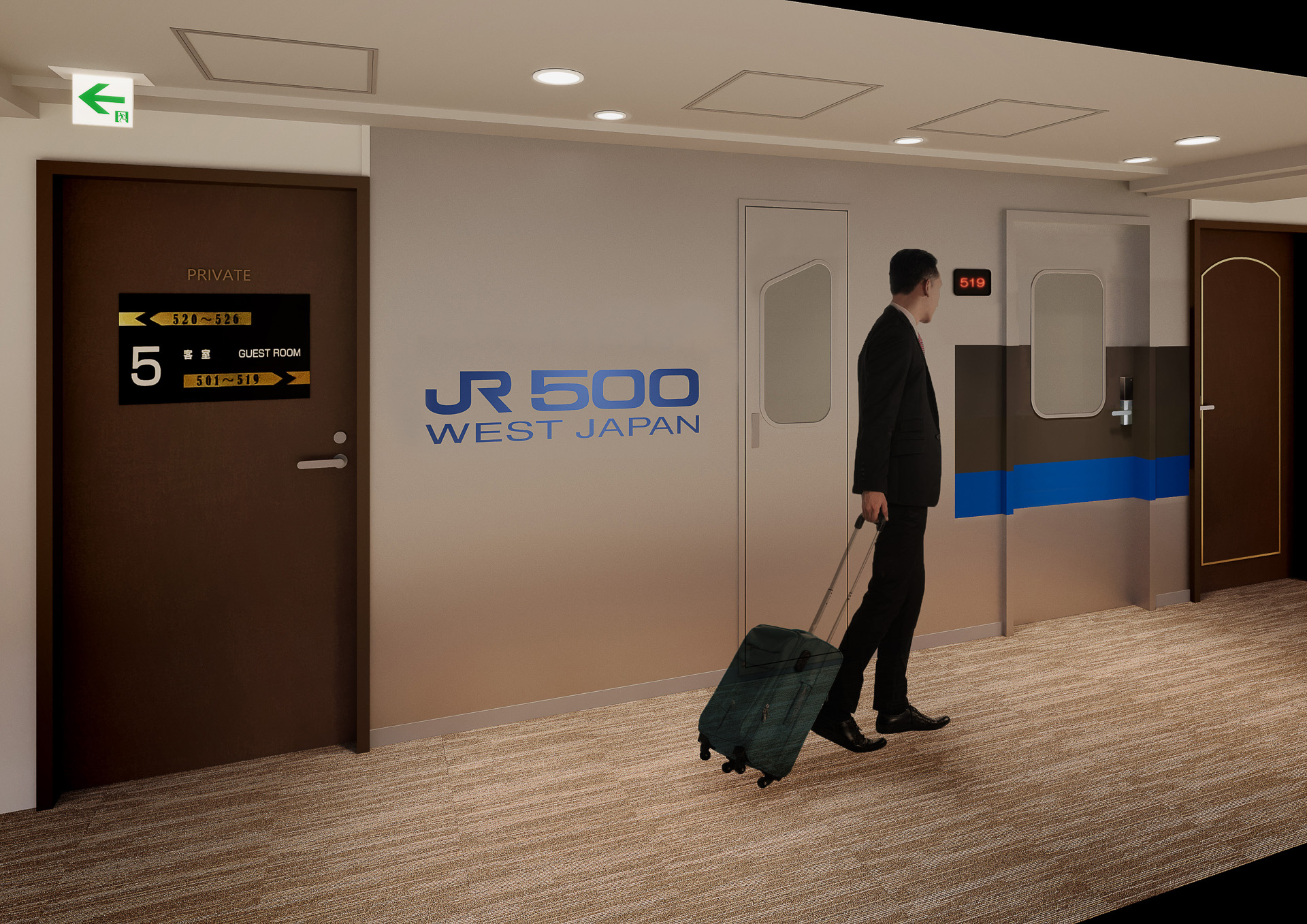 廊下にも500系新幹線をモチーフにしたデザインを取り入れている